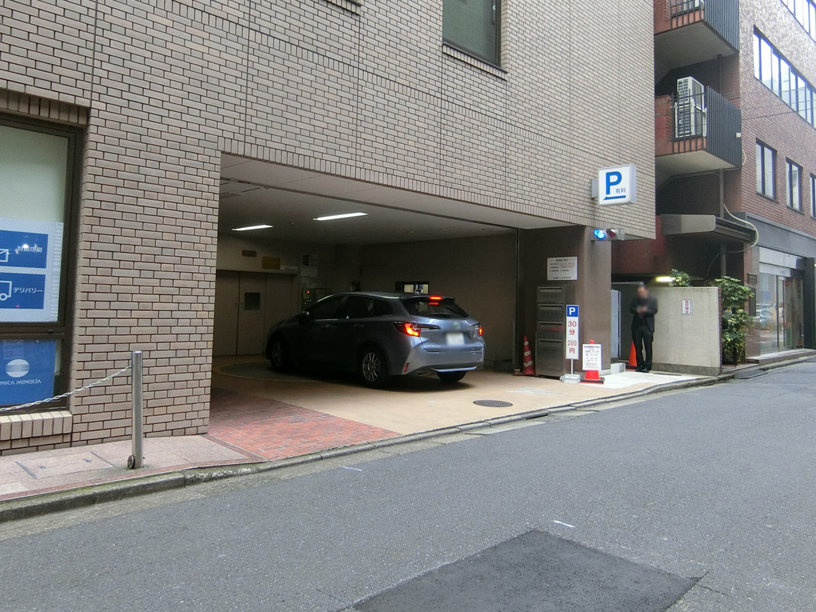 駐車場