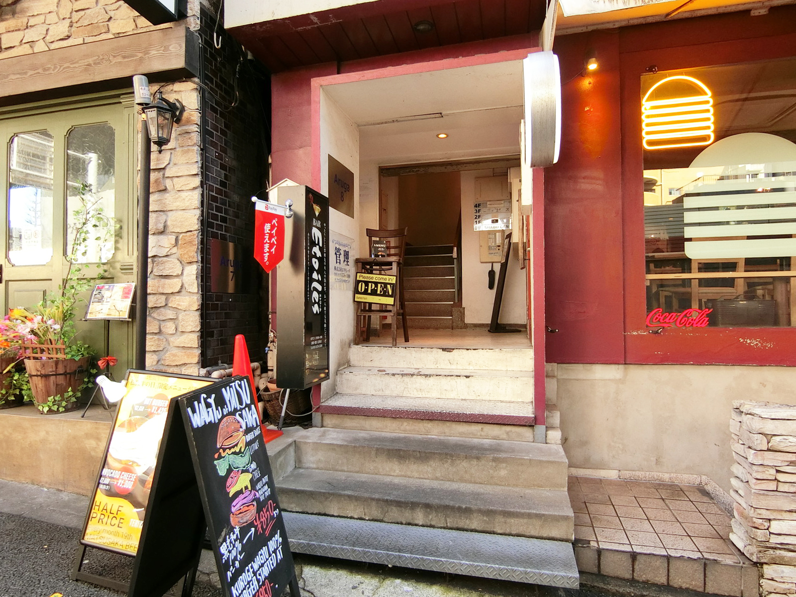 オフィスビル出入口