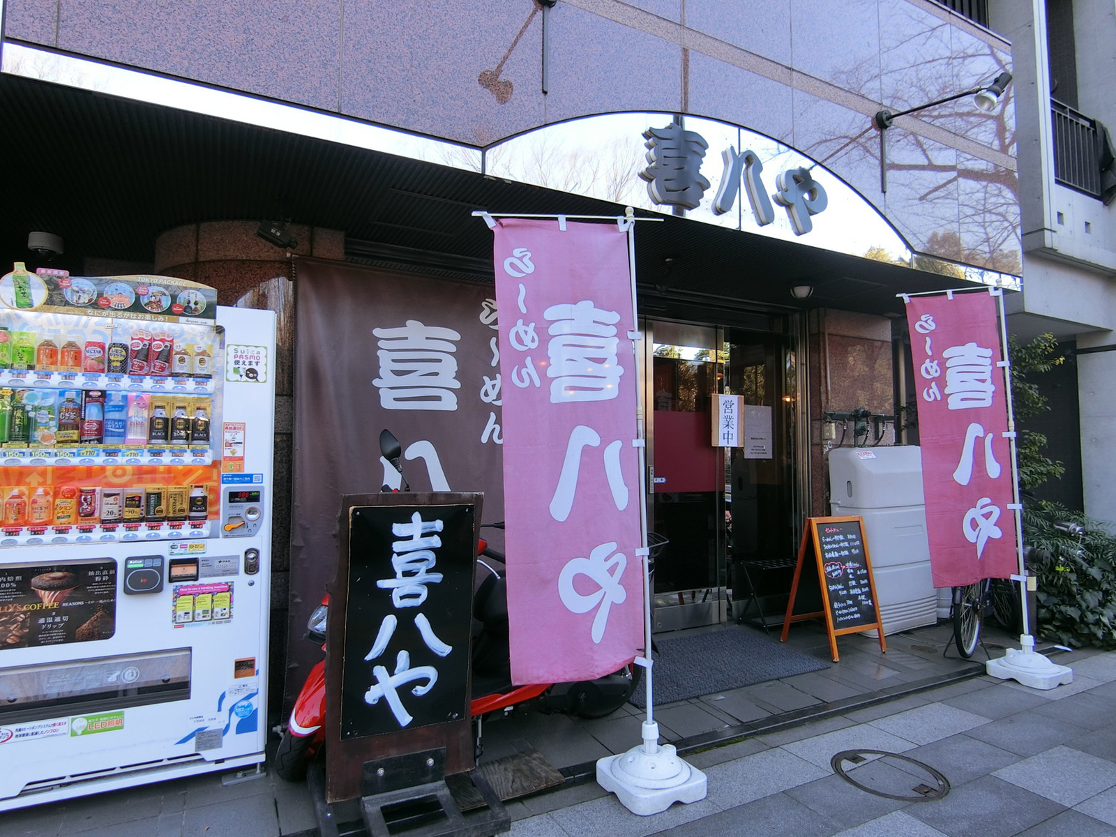 1階のテナントの様子