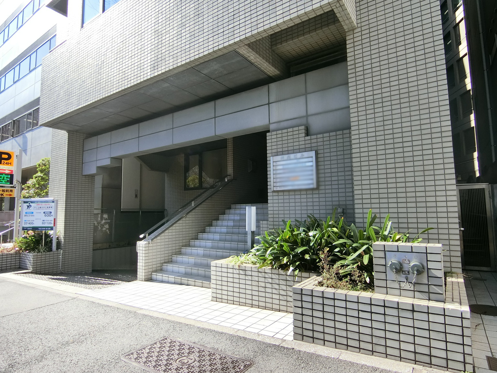 1階の様子