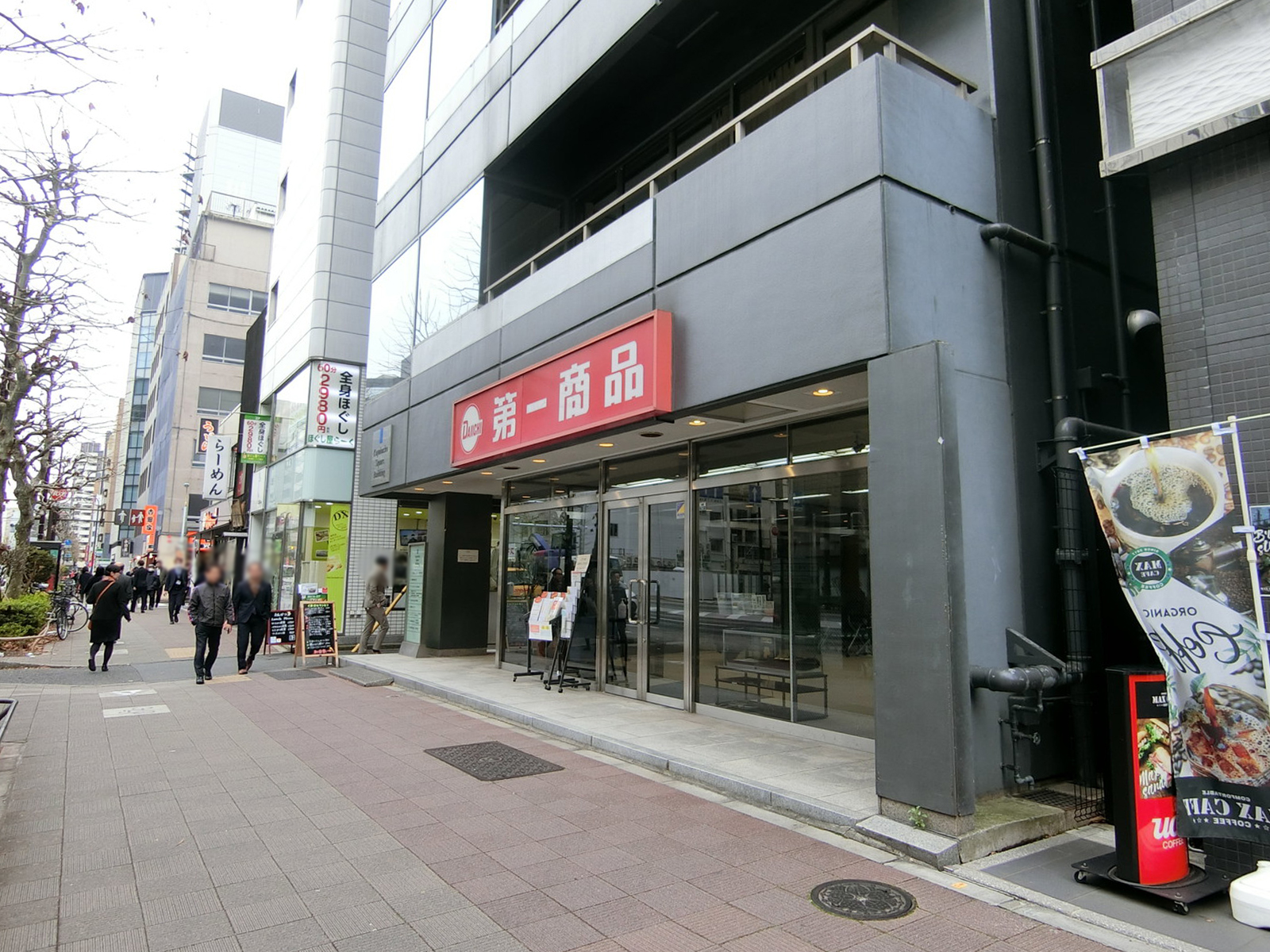 1階の様子