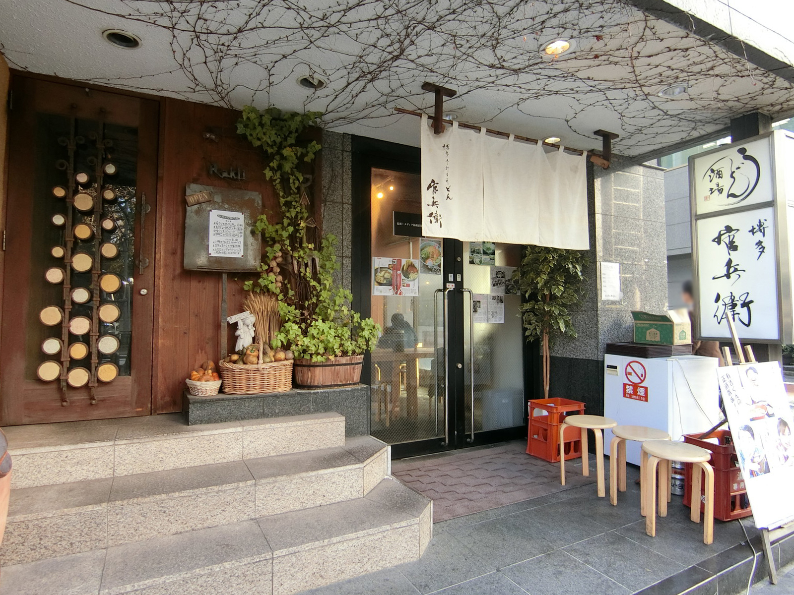 1階の飲食店