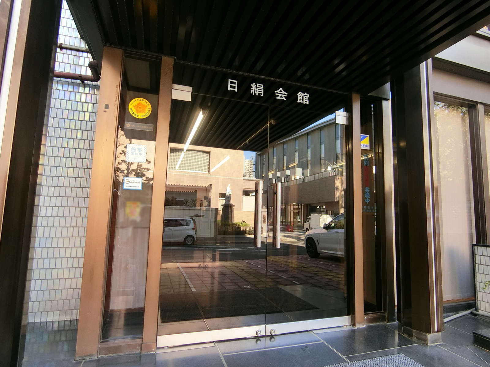 エントランス