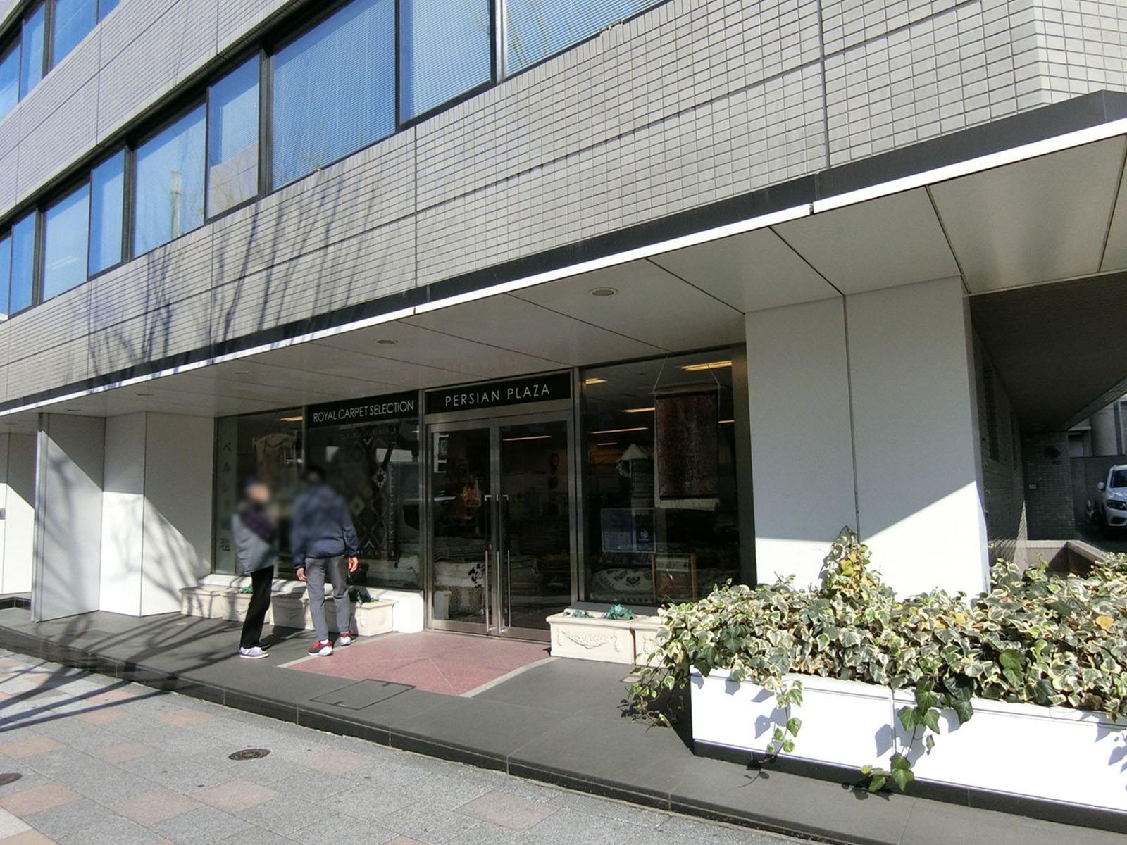 1階テナントの様子
