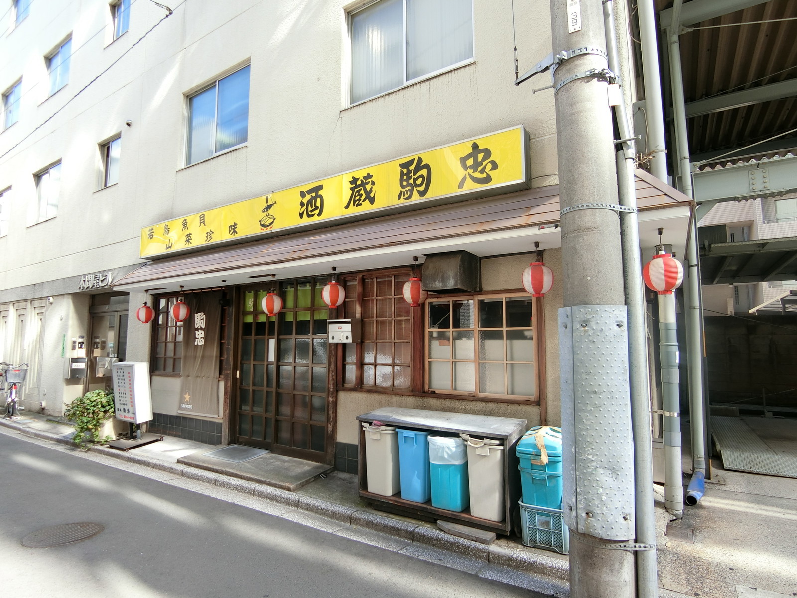 1階の飲食店