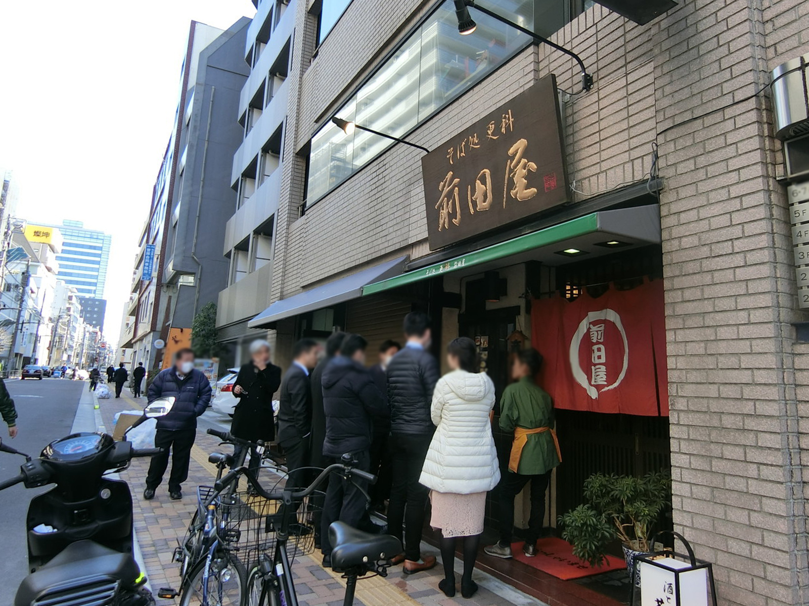 1階の飲食店