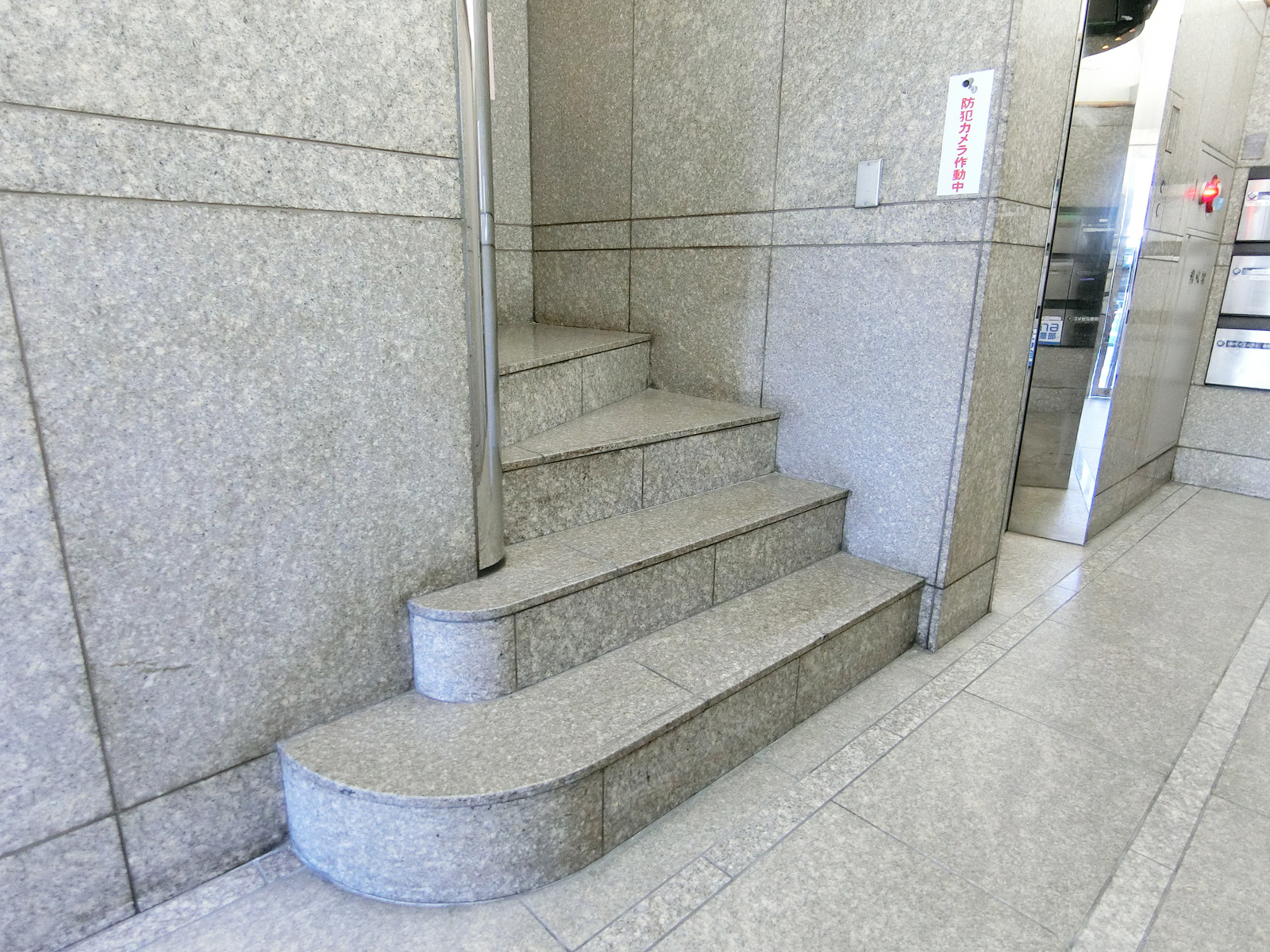 内階段