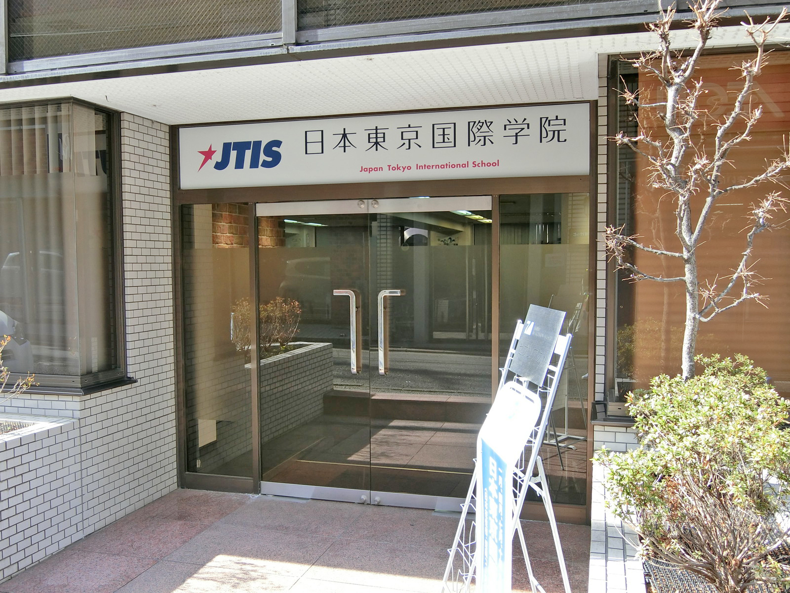 1階の様子
