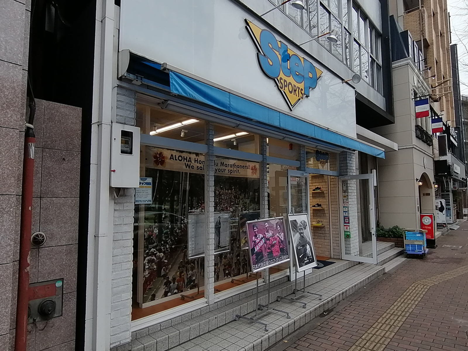1階テナントの様子