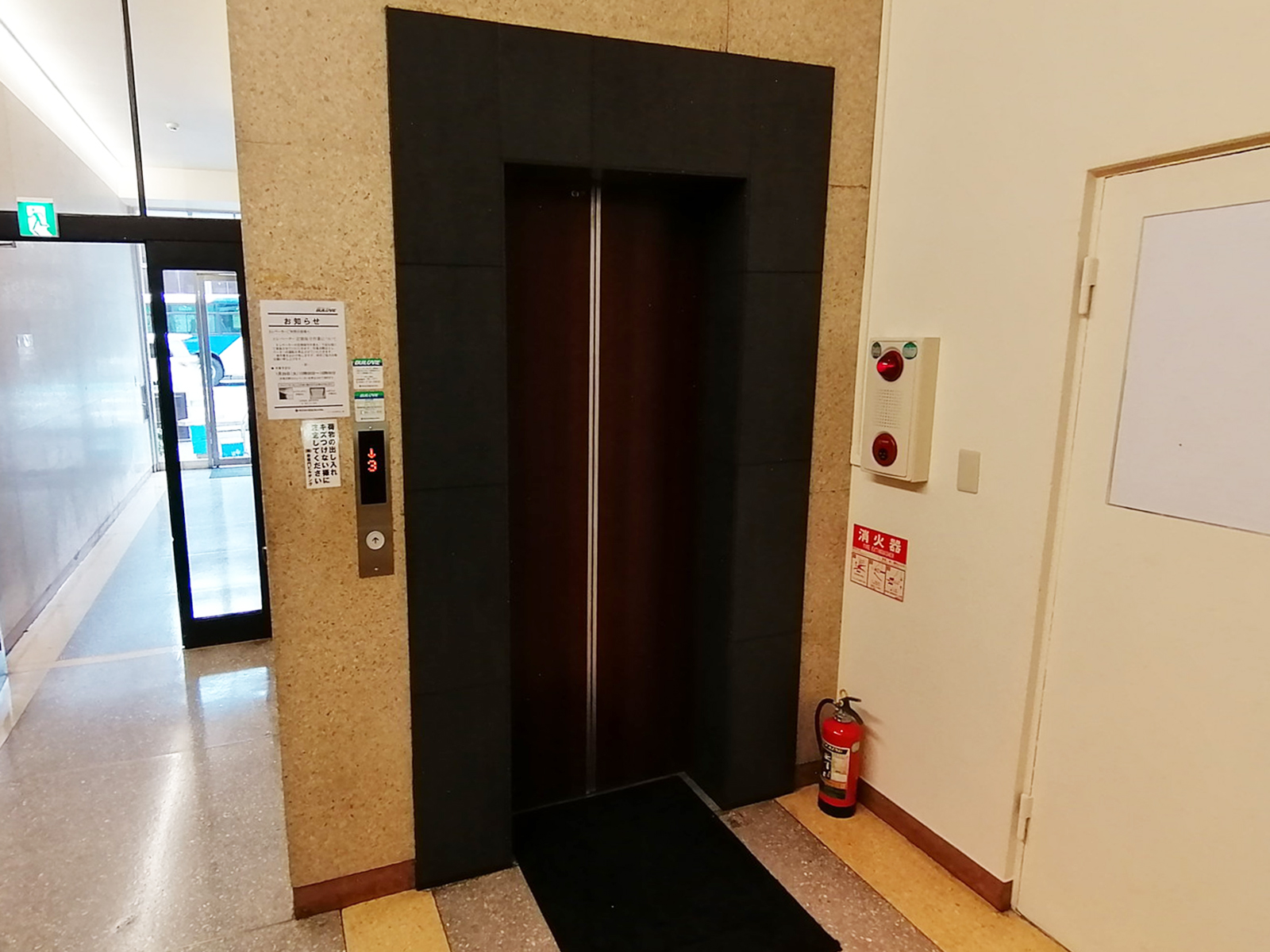 エレベーター