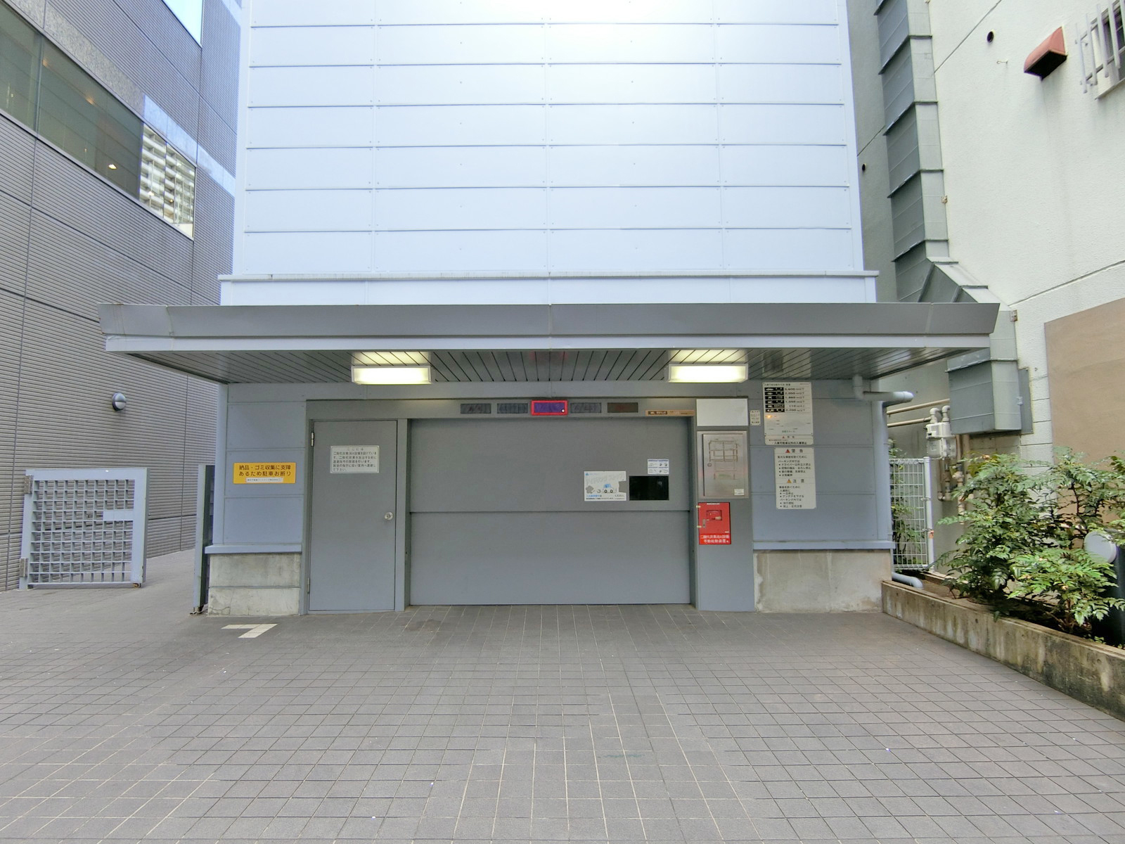 駐車場併設