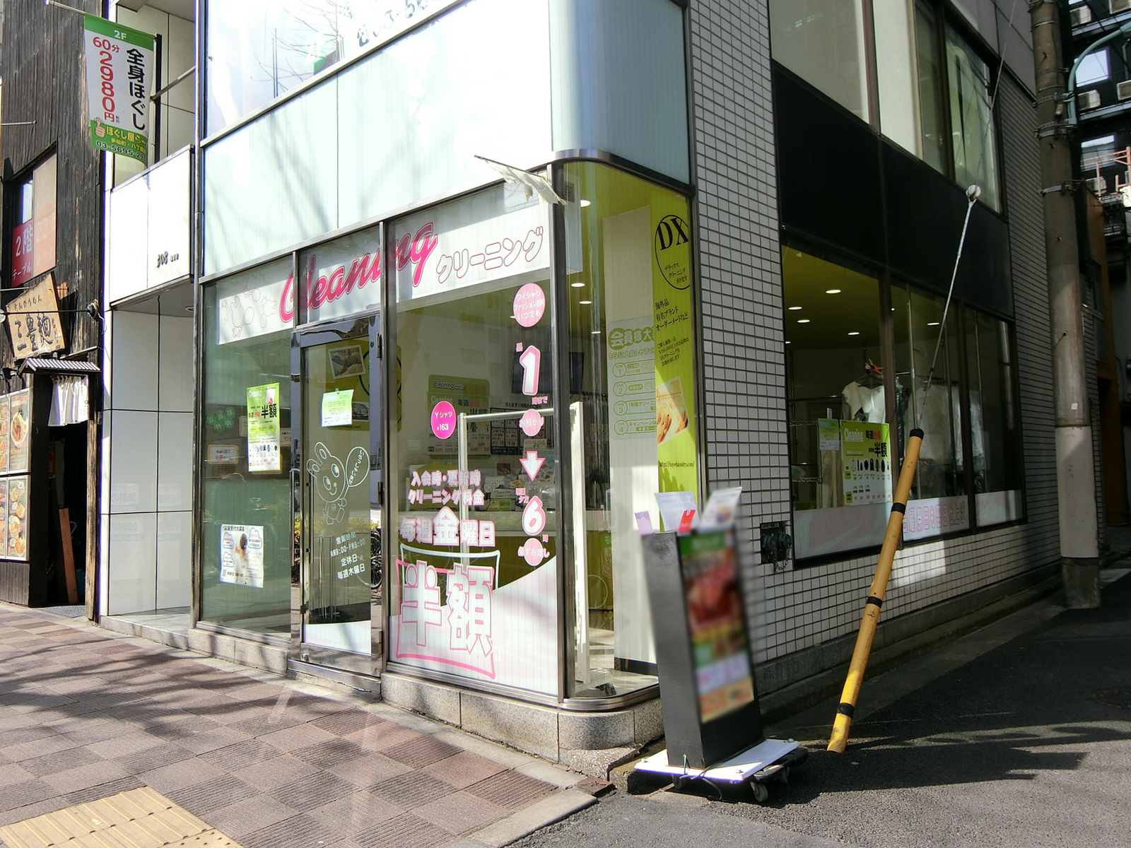 1階テナントの様子