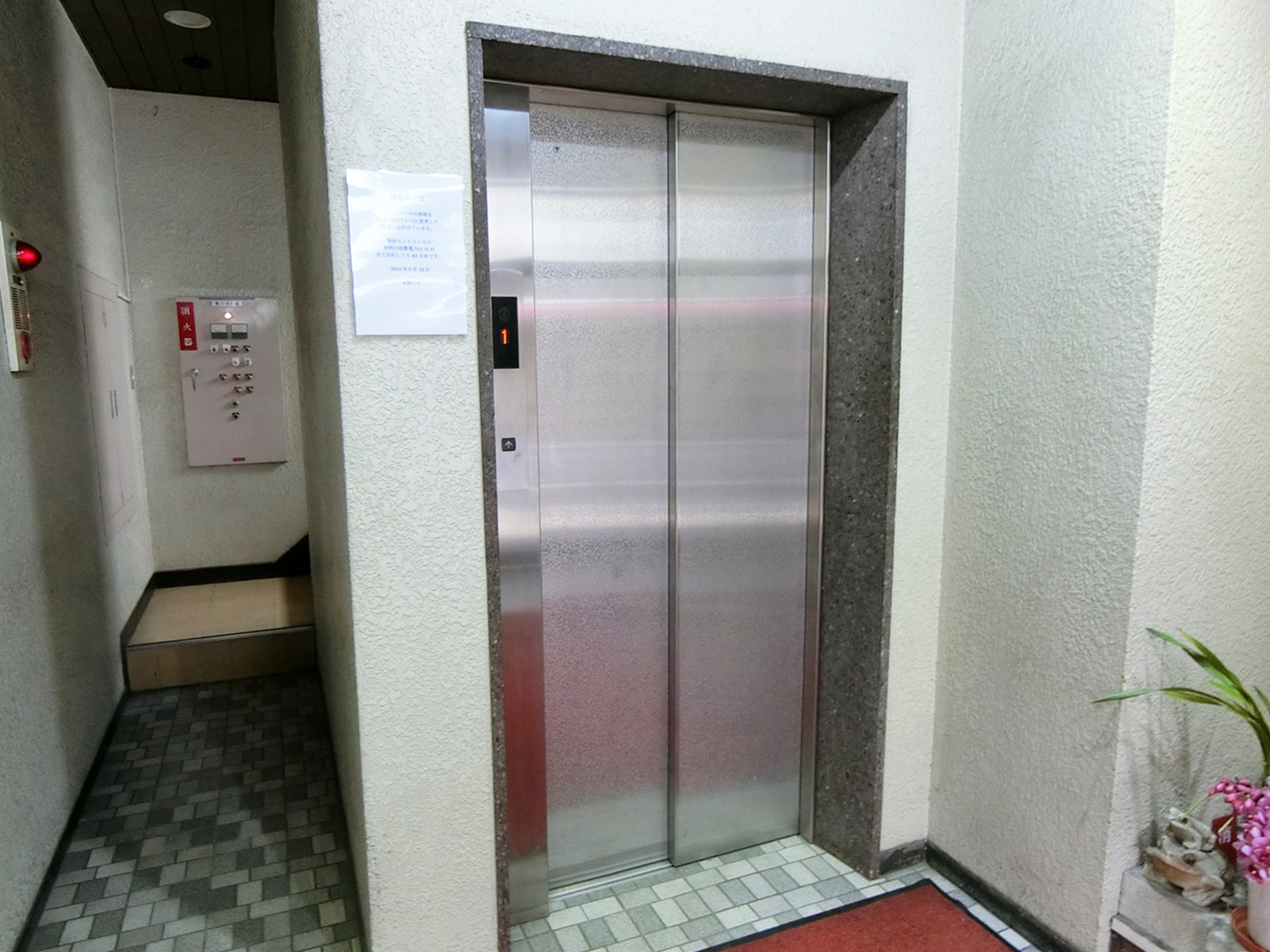エレベーター