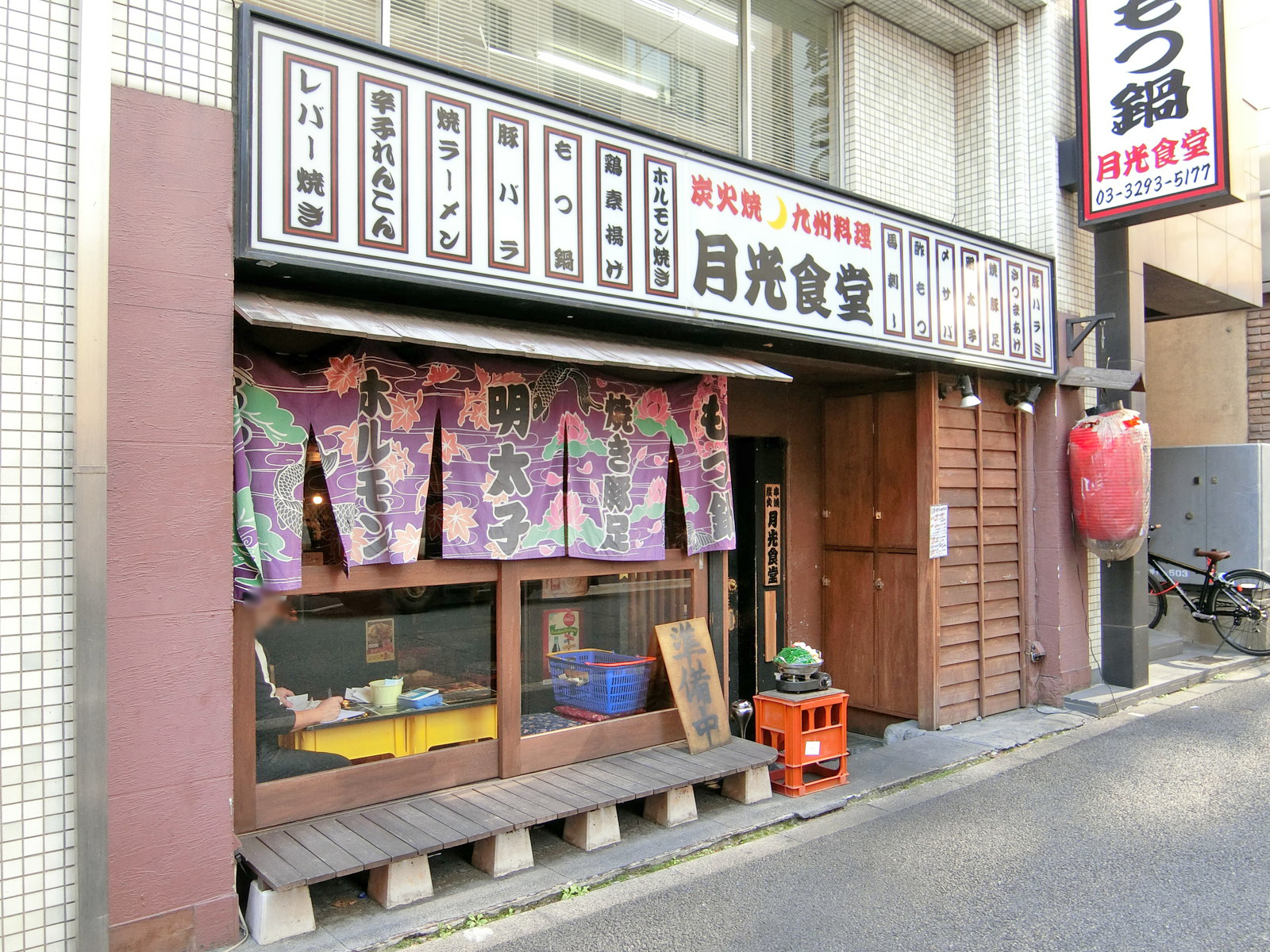1階の様子