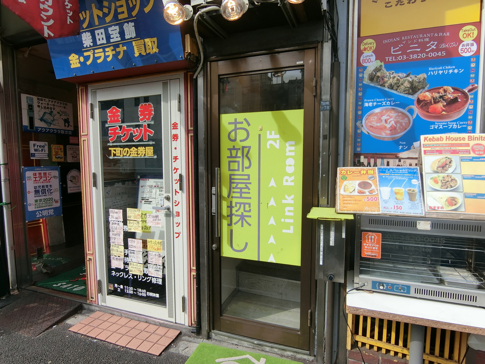 オフィスビル出入口