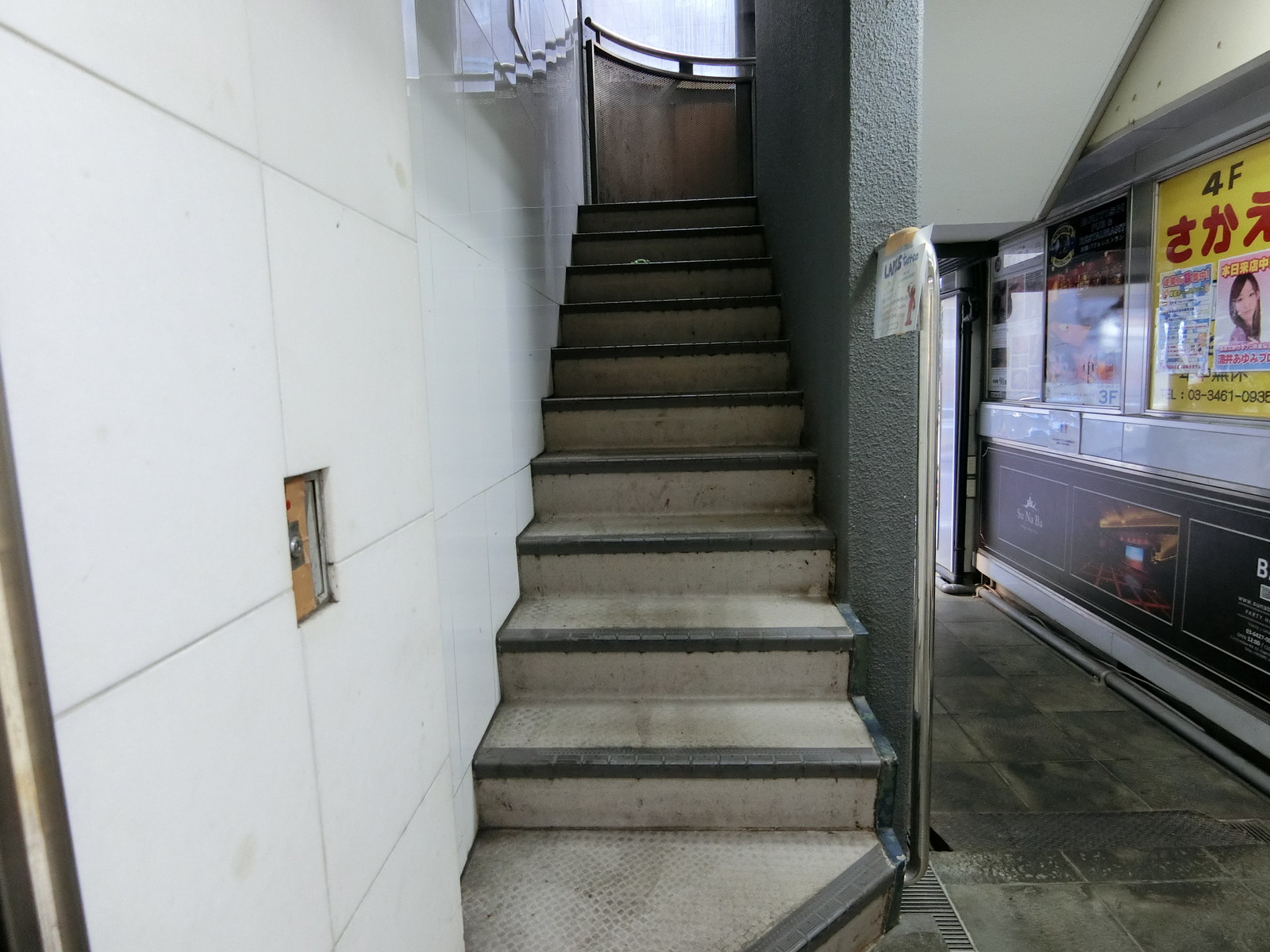 外階段