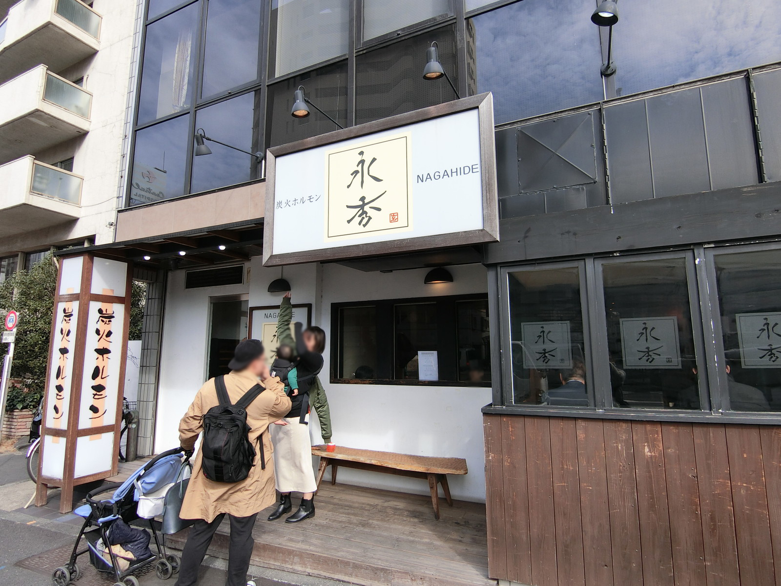 1階の焼肉店