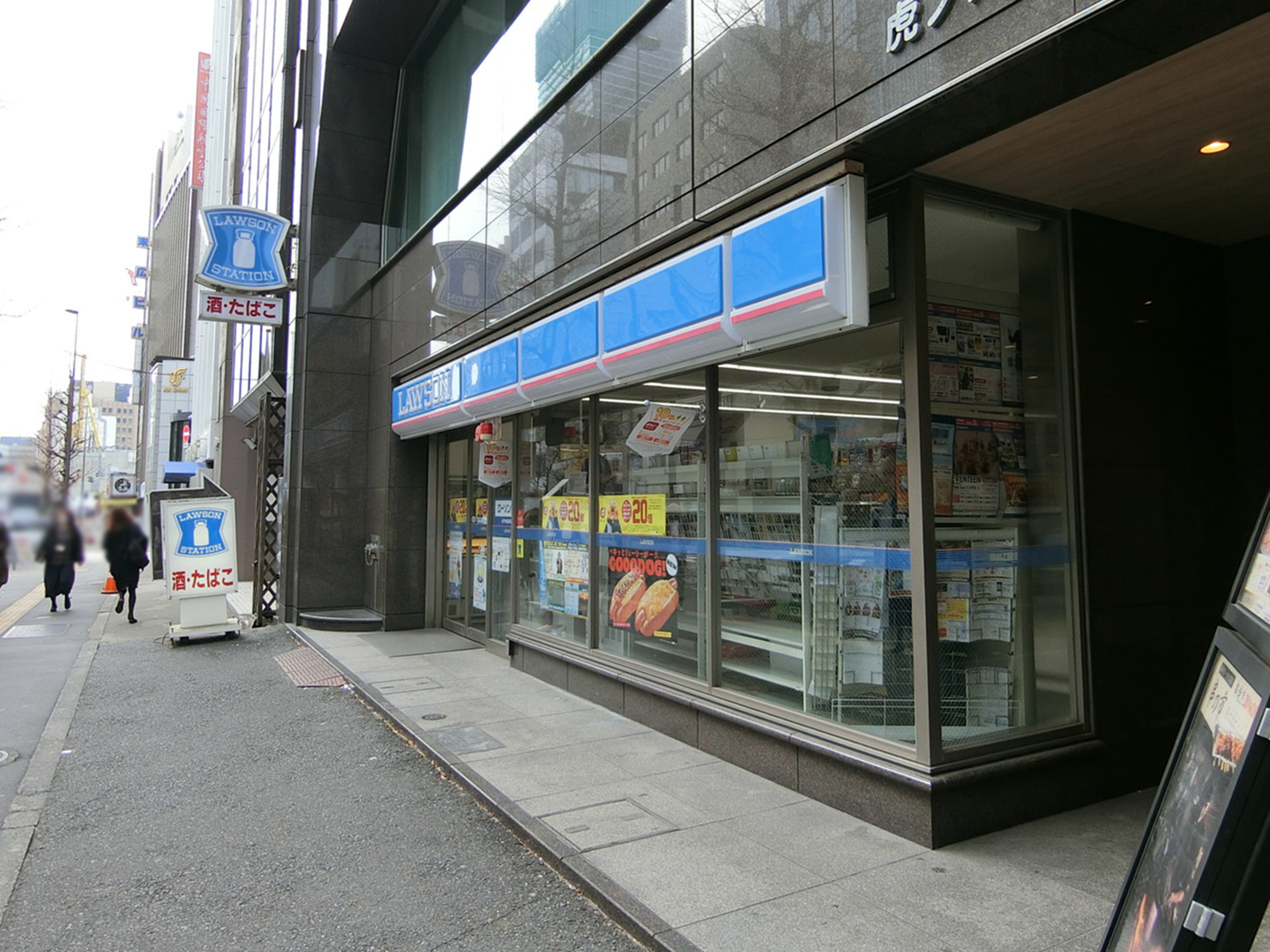 1階のローソン 虎ノ門駅南店