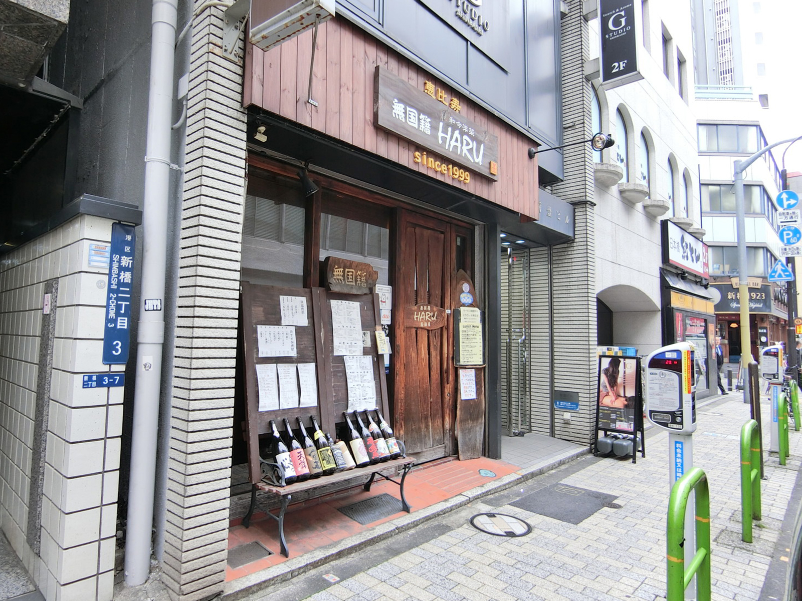 1階飲食店の様子