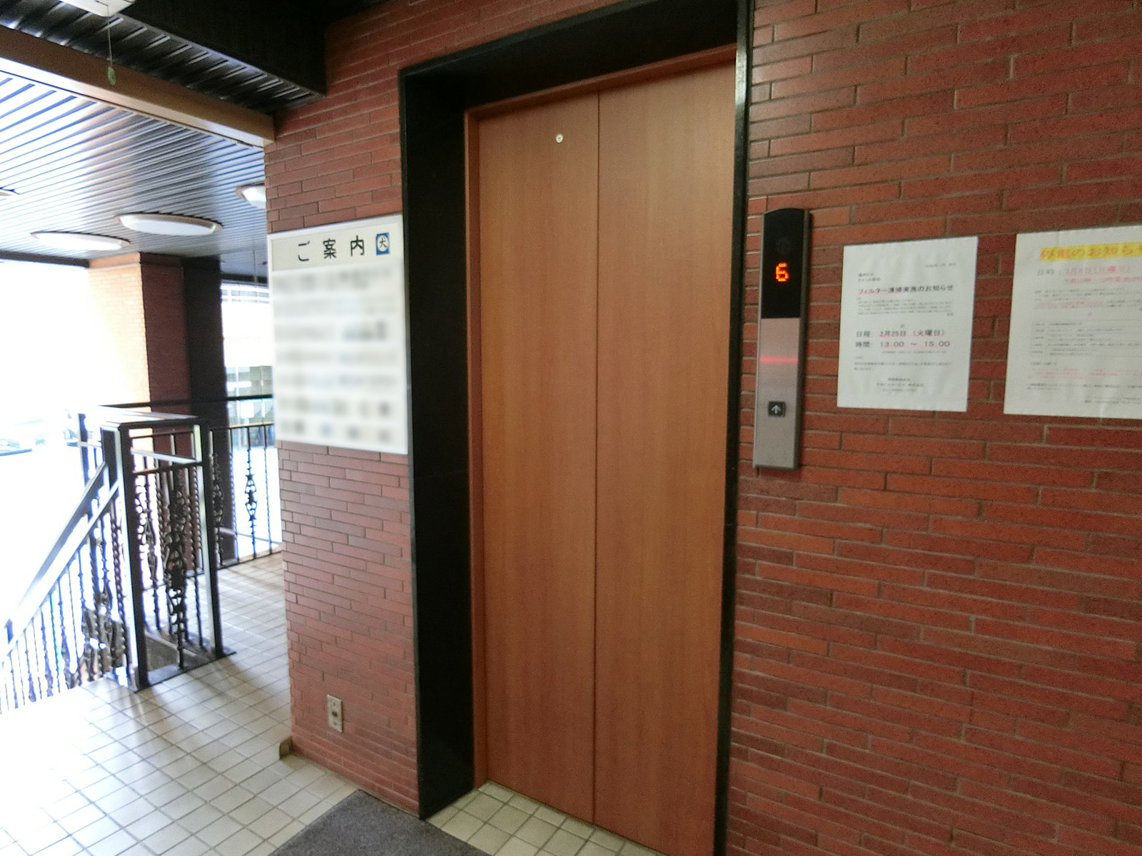 エレベーター