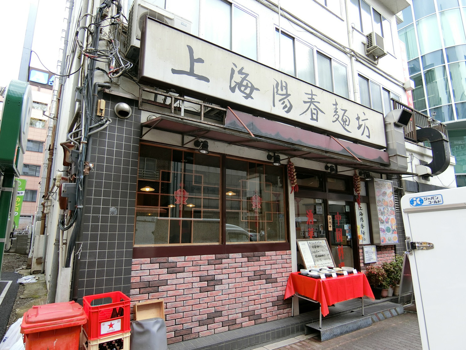 1階の中華料理店