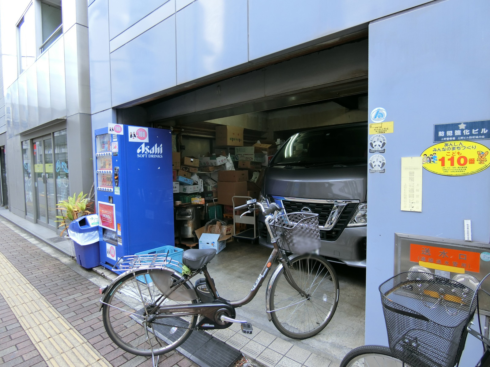 1階の様子