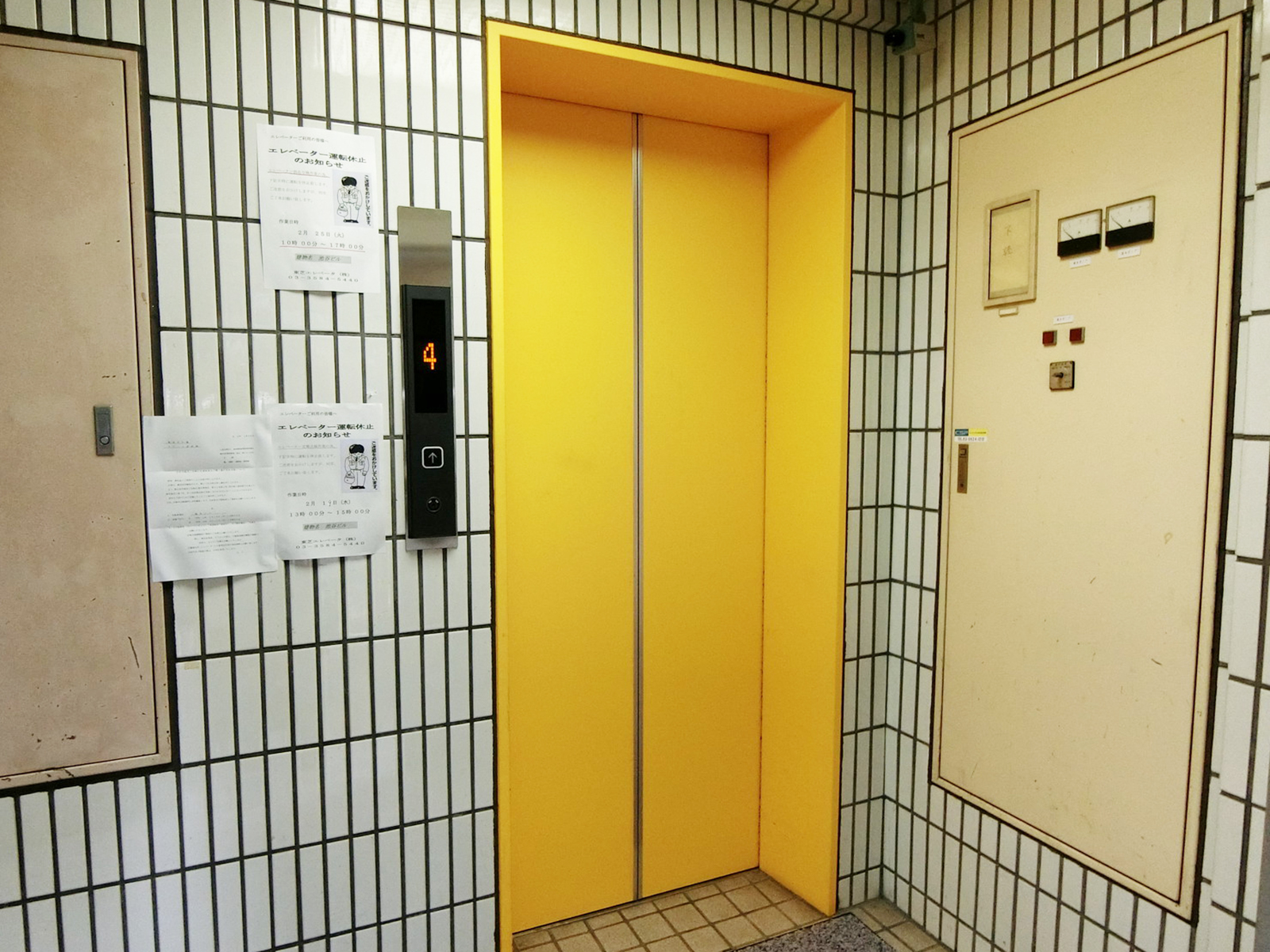 エレベーター