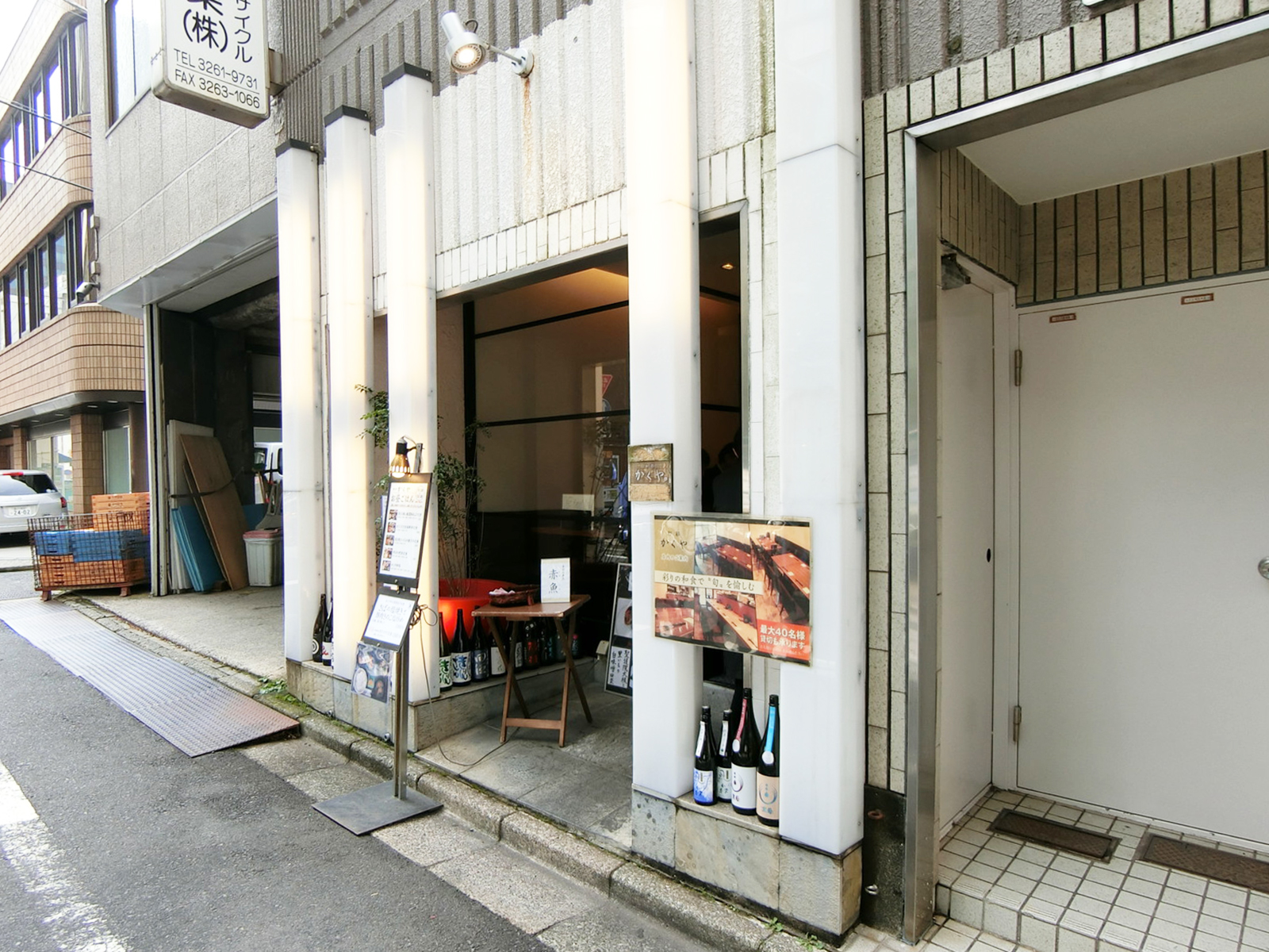 1階飲食店の様子