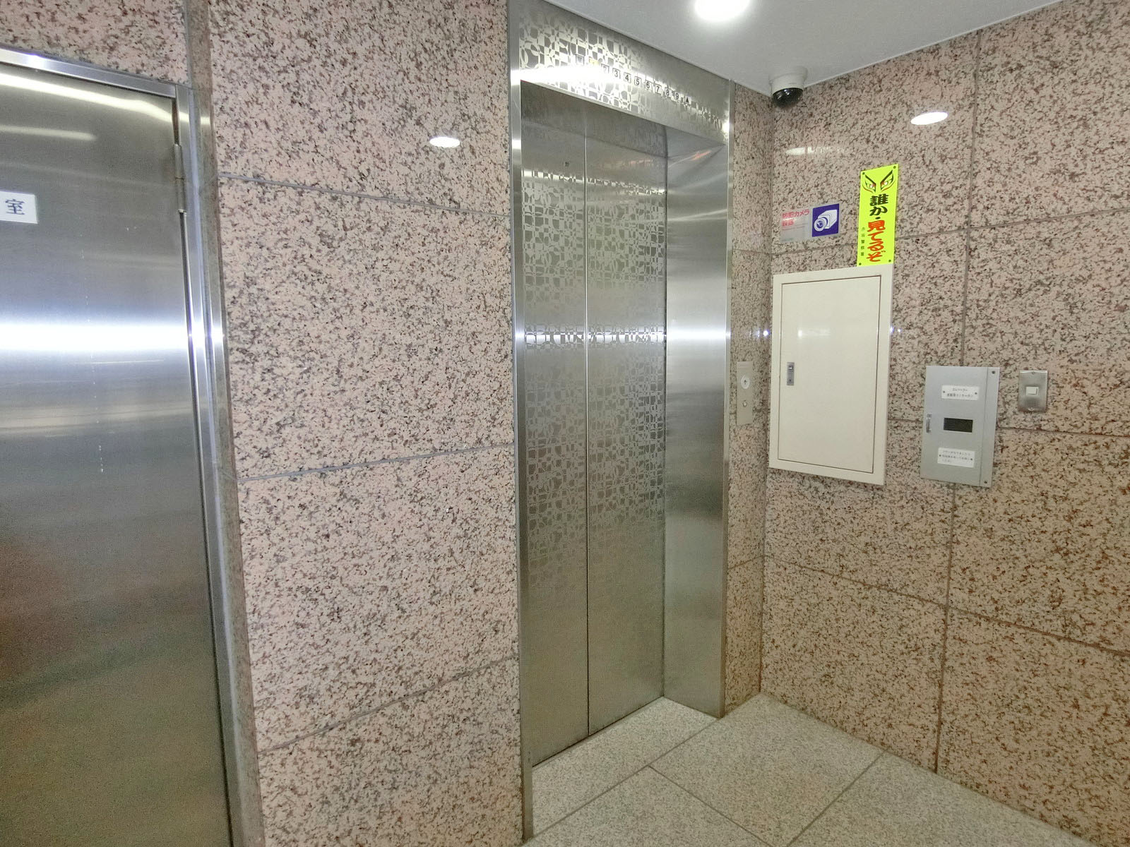 エレベーター