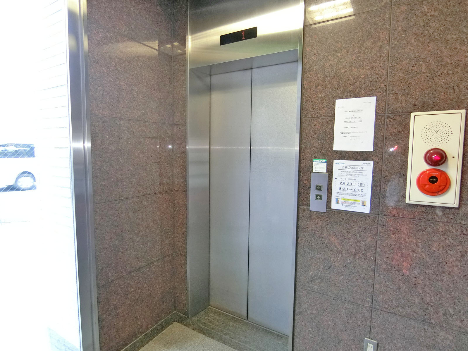 エレベーター