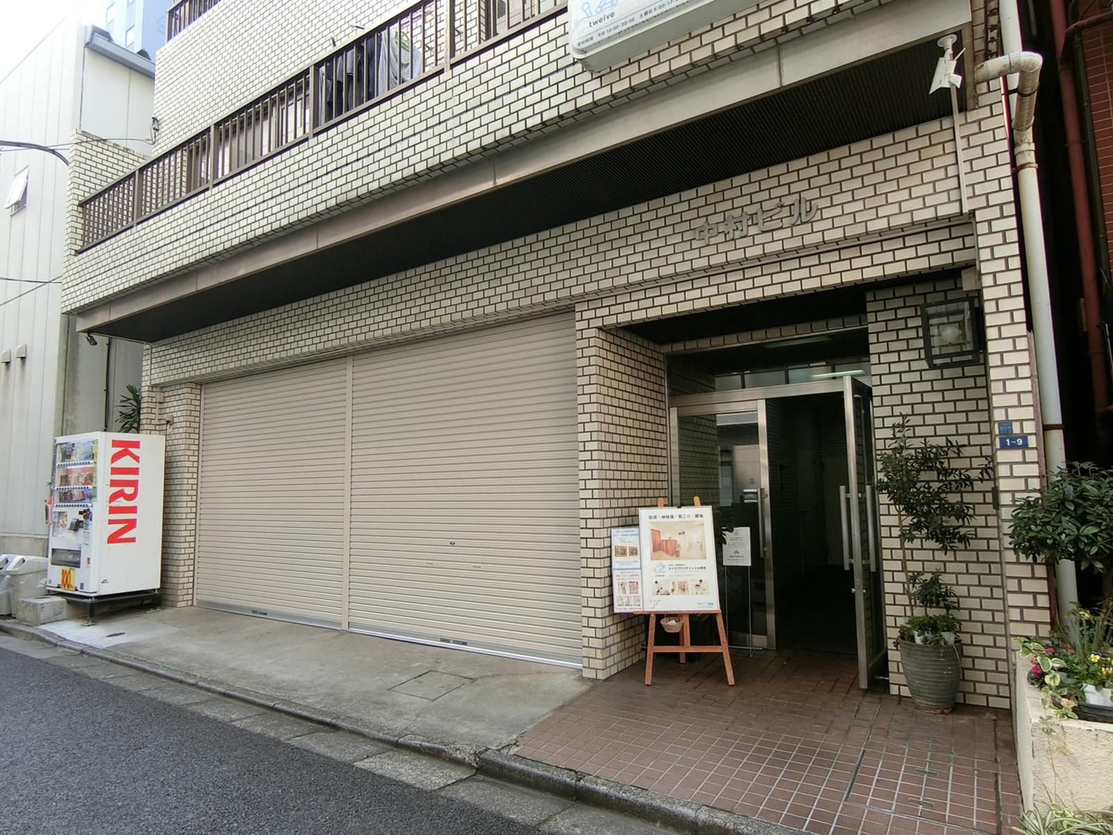 1階の様子