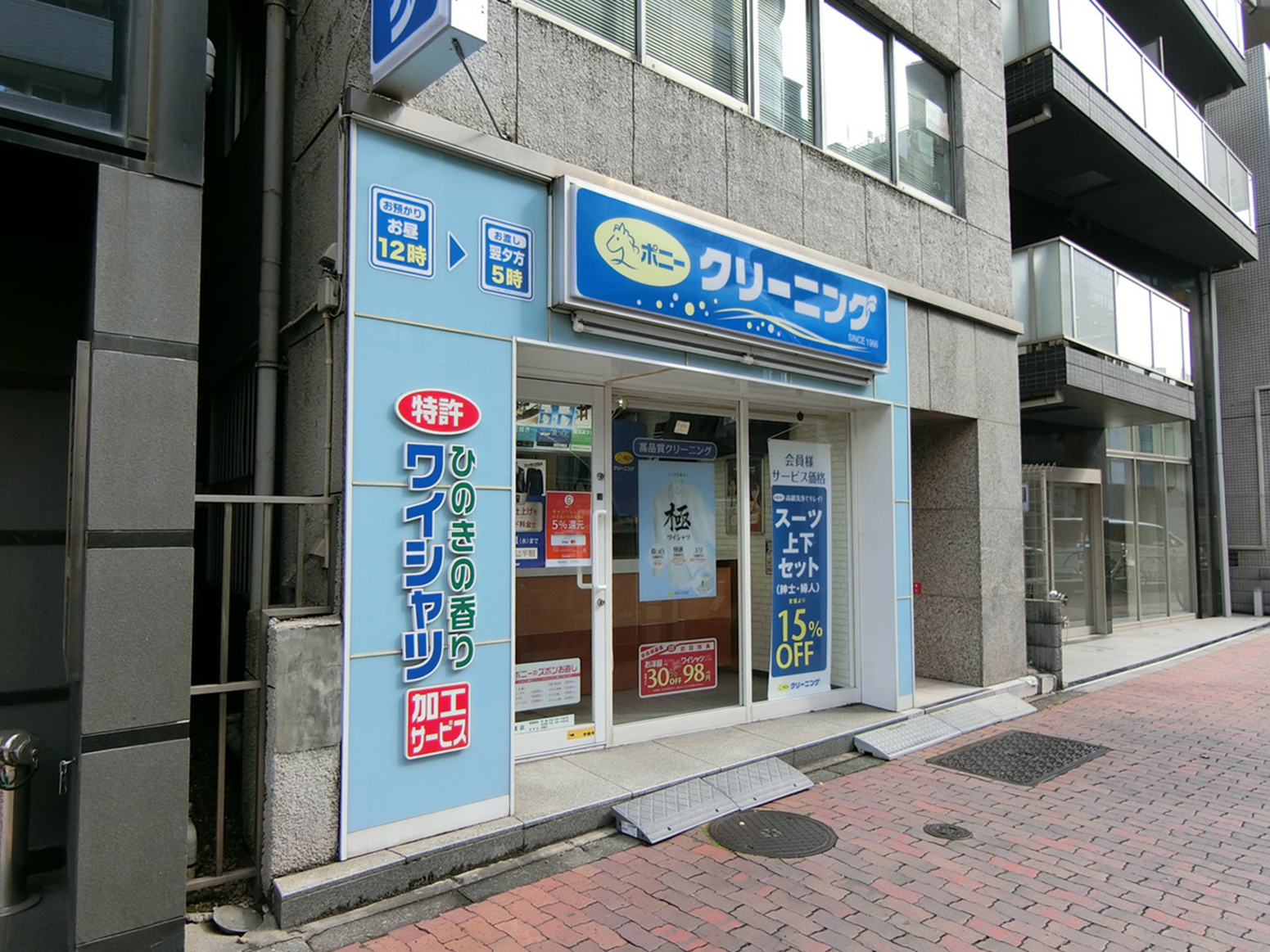 1階テナントの様子