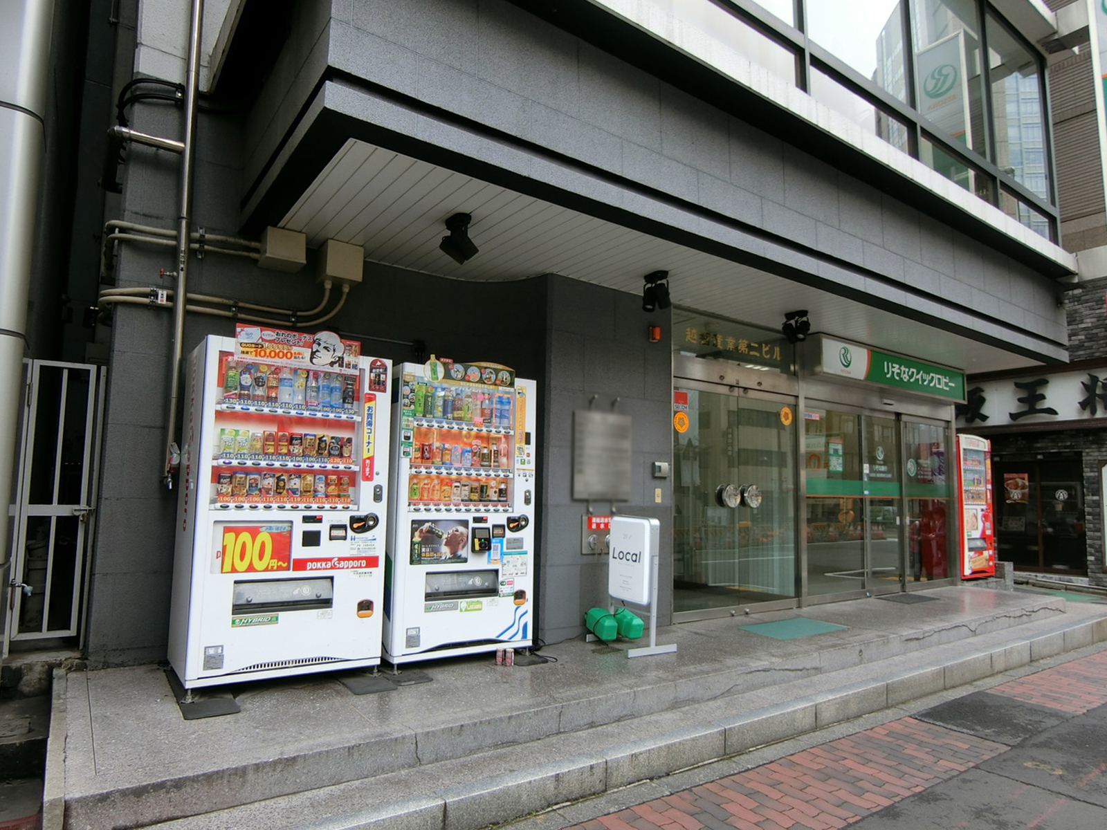 1階のりそな銀行ATMコーナー