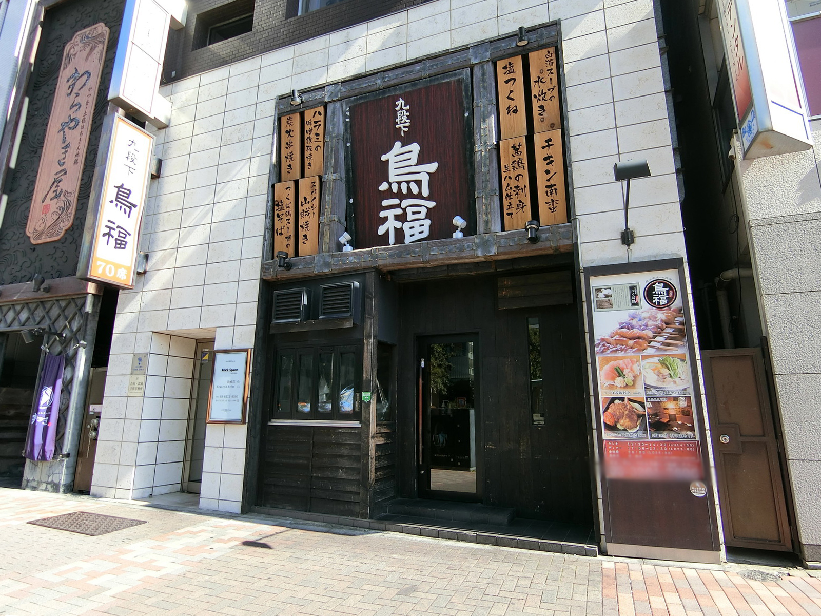1階の様子