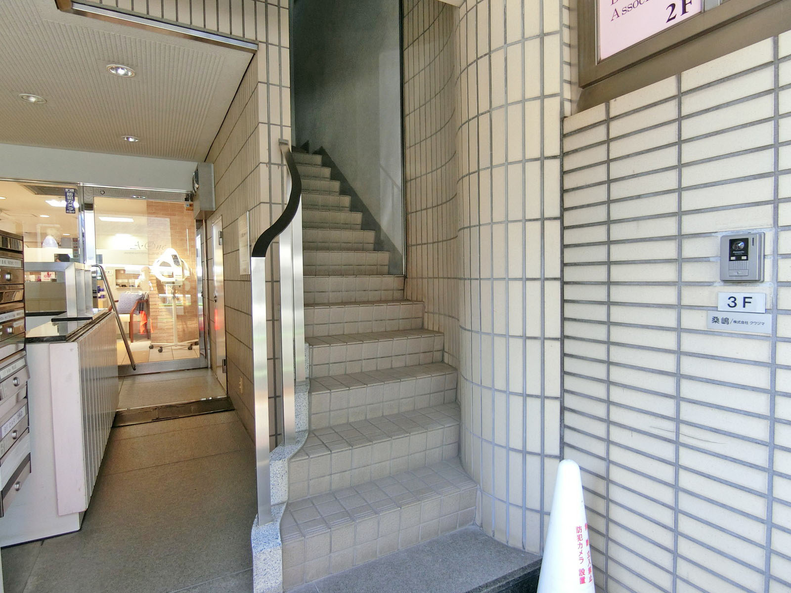 階段
