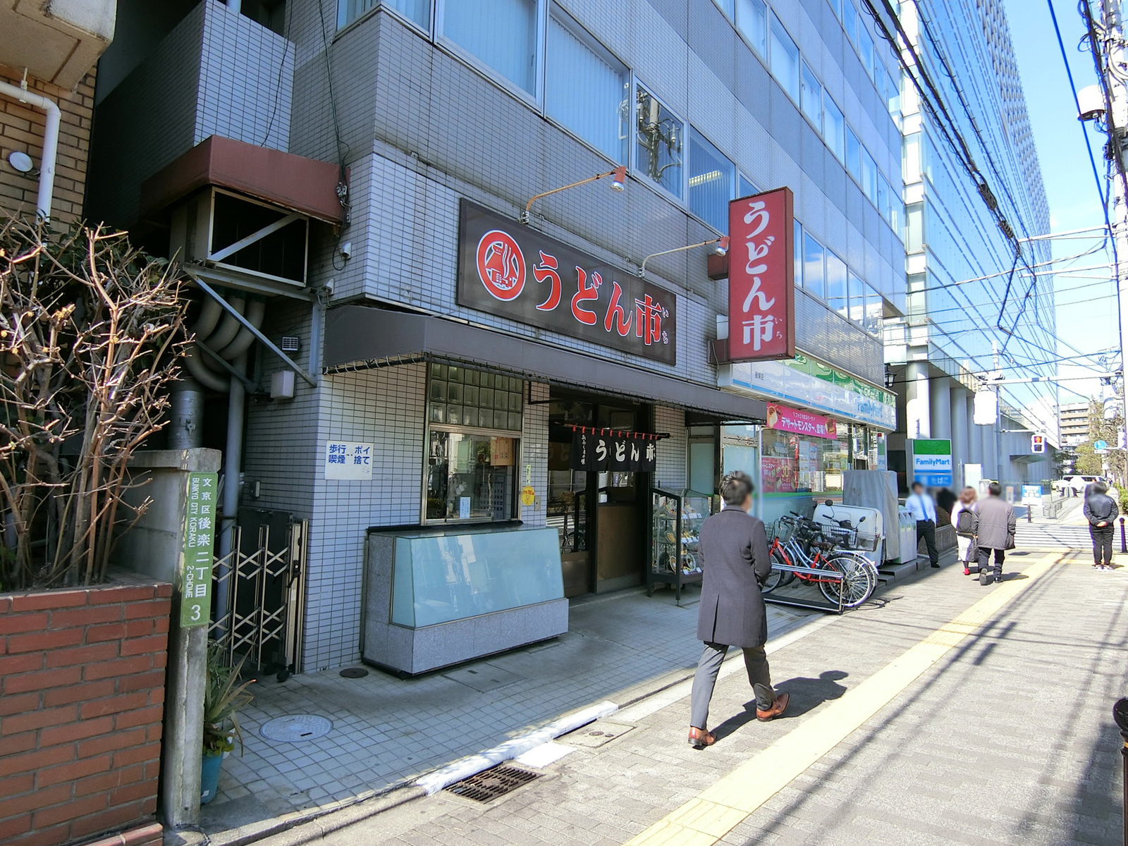 1階の様子