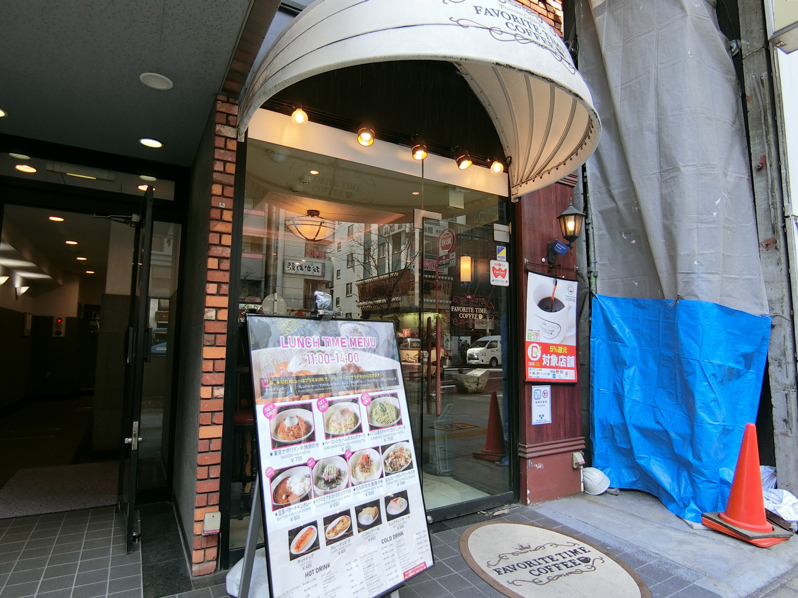 1階の喫茶店