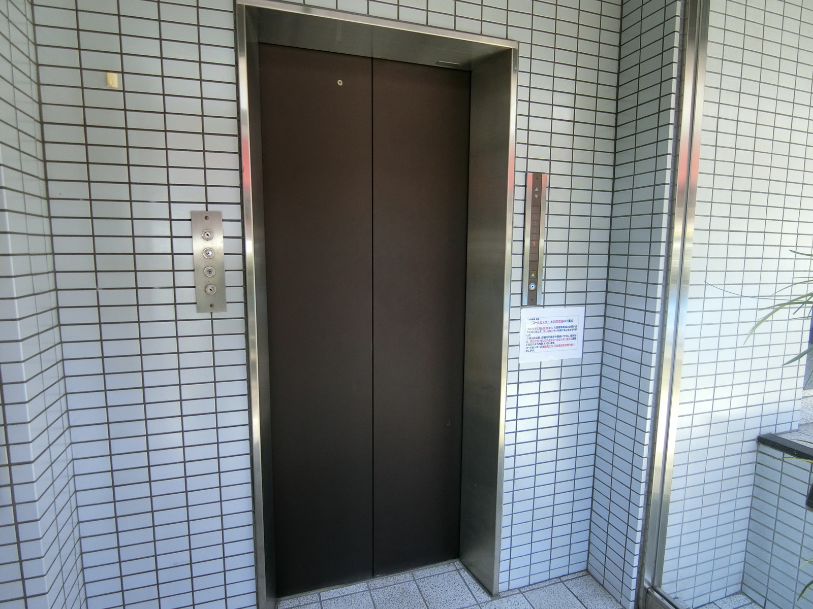 エレベーター