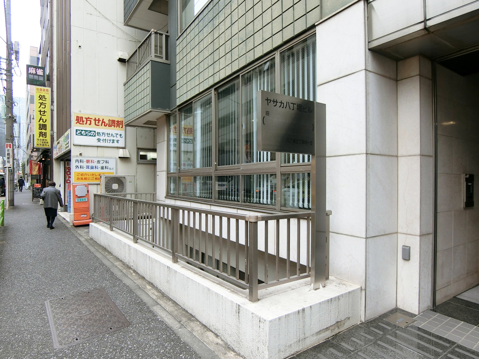 1階の様子