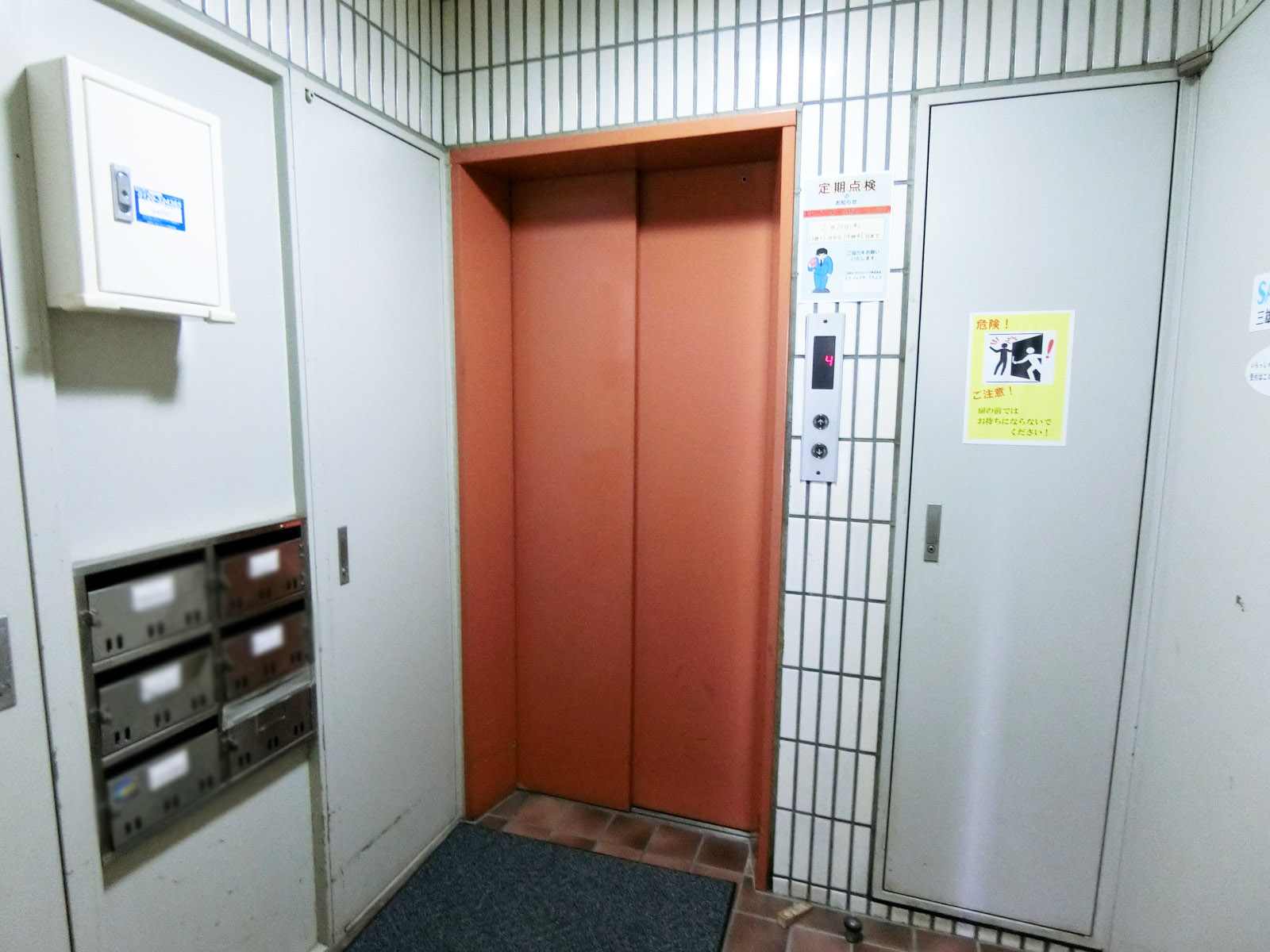 エレベーター