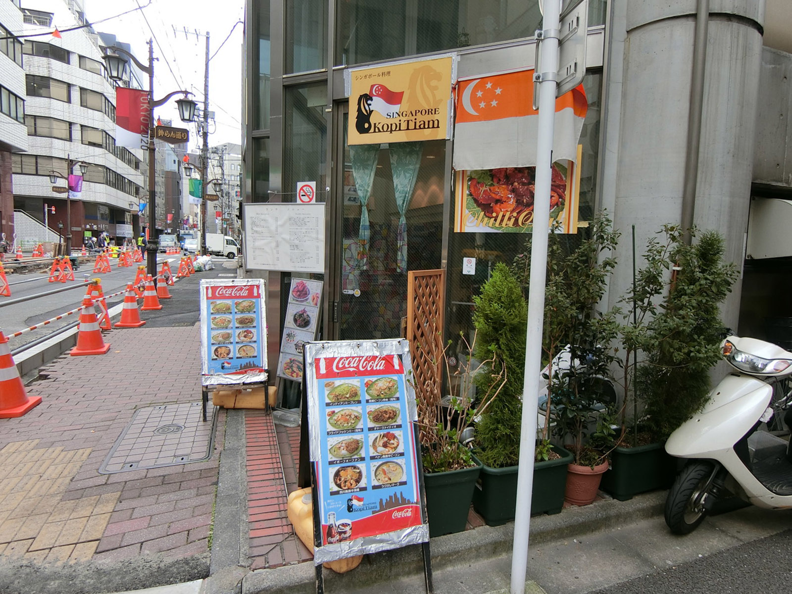 1階飲食店の様子