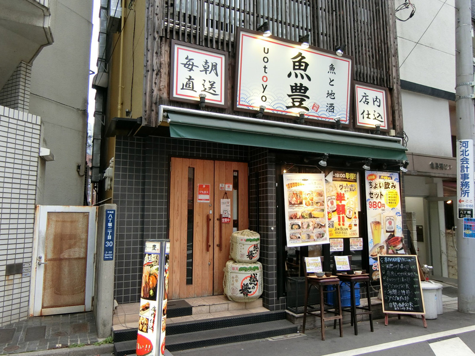 1階飲食店の様子