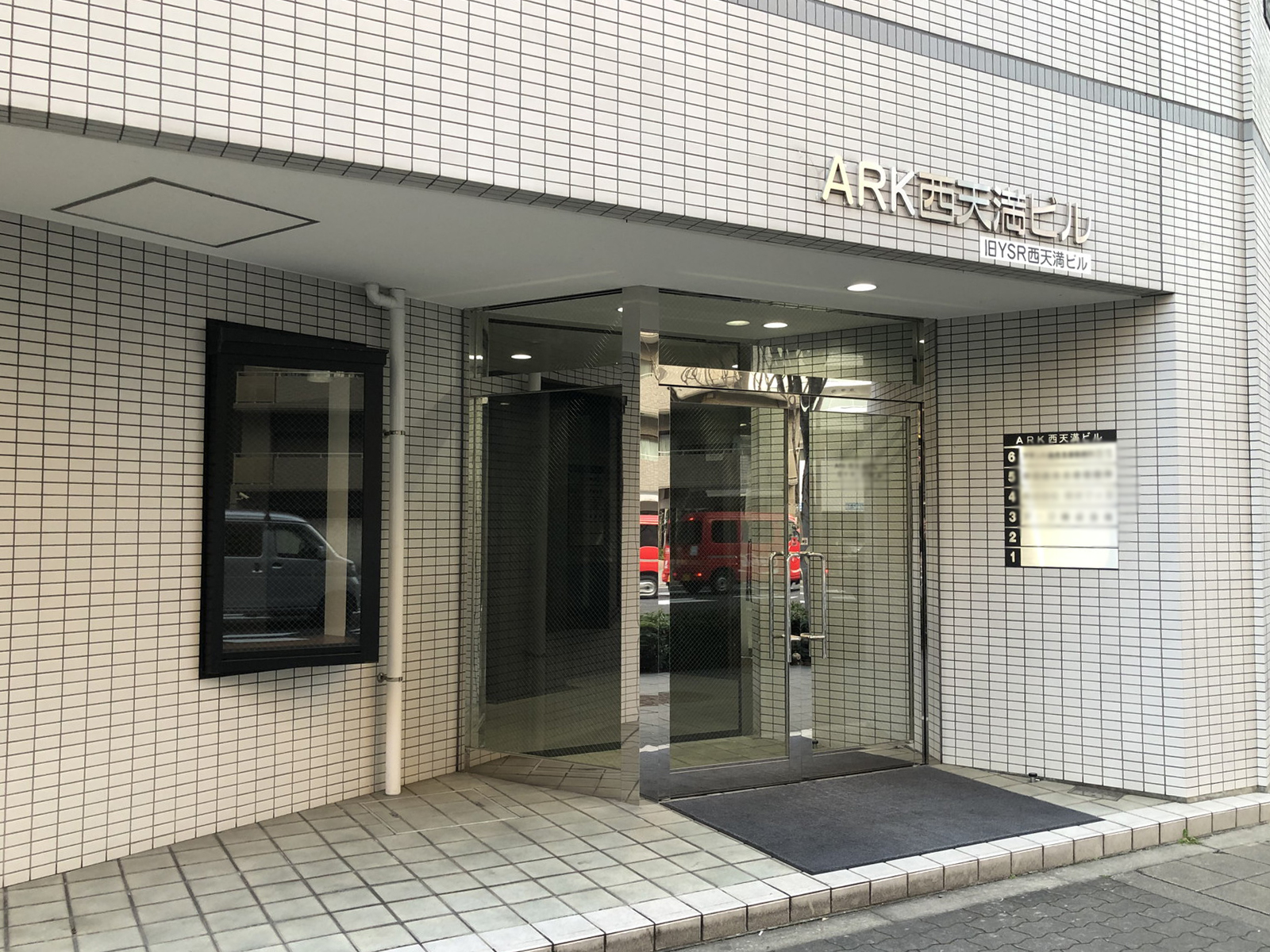1階の様子