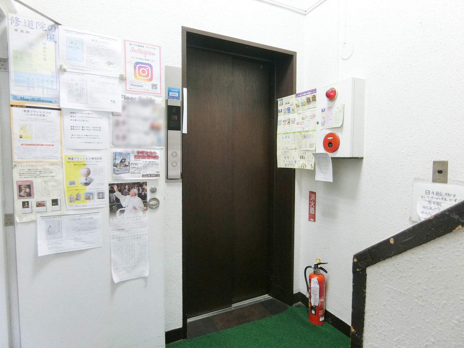 エレベーター