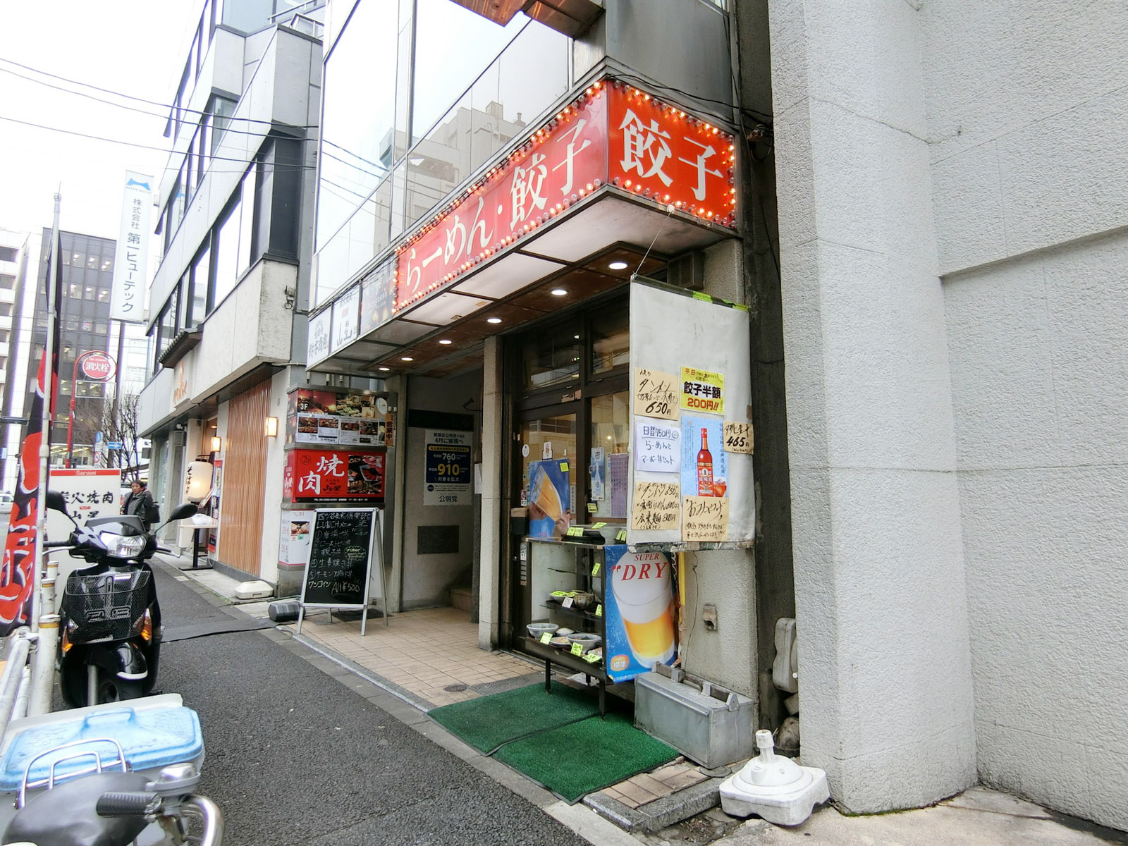 1階の様子
