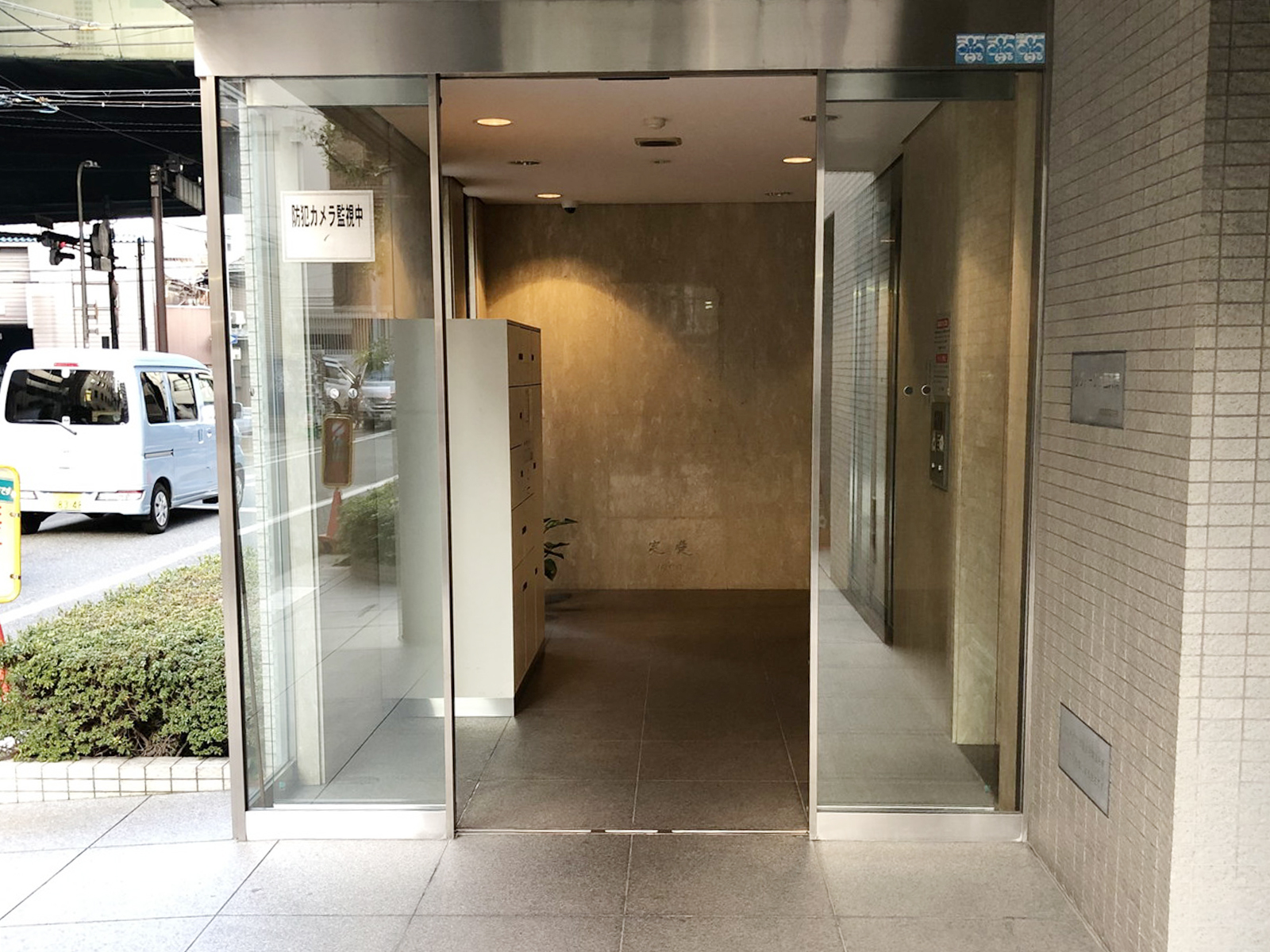 オフィスエントランス