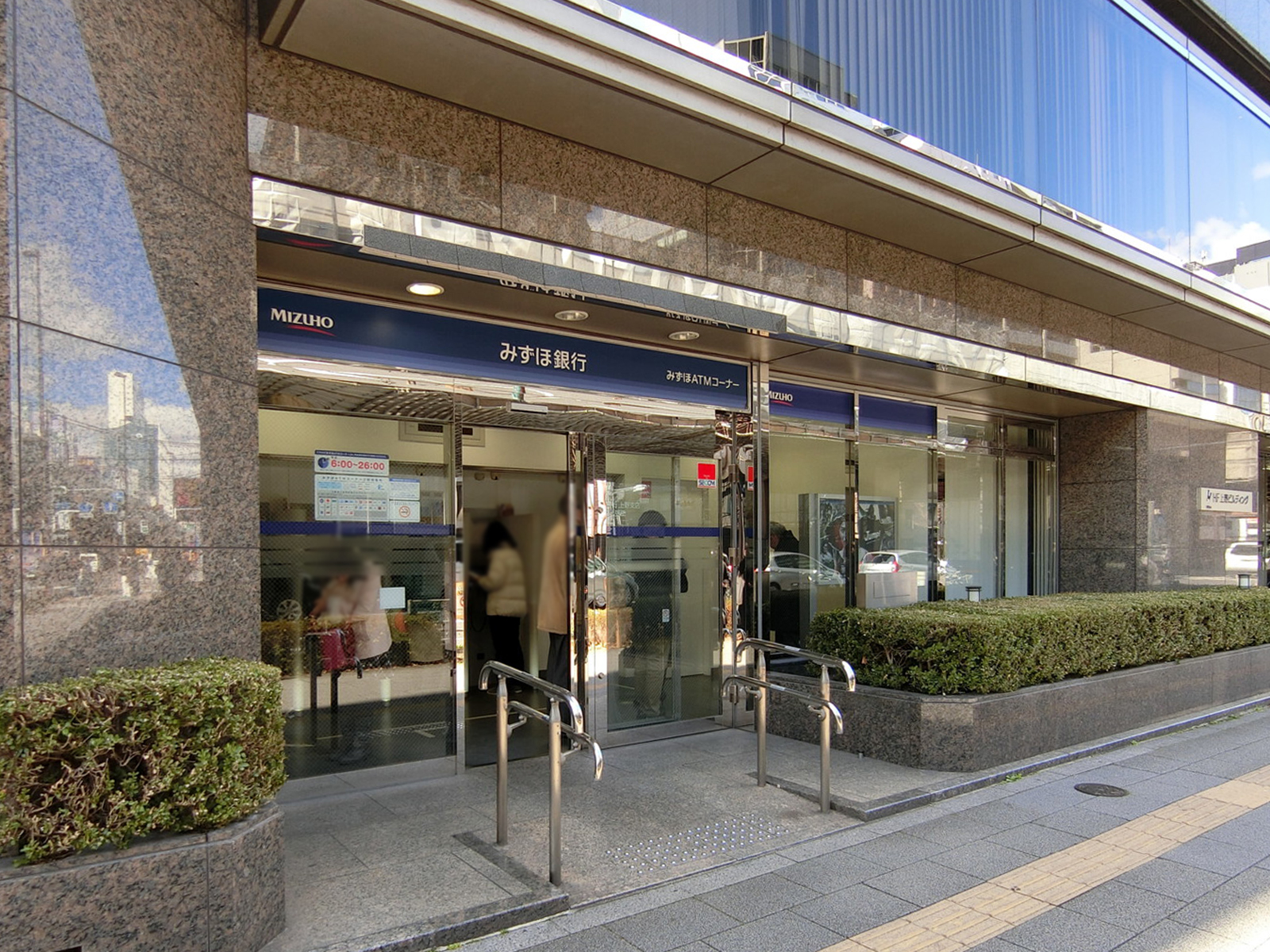 1階のみずほ銀行ATMコーナー