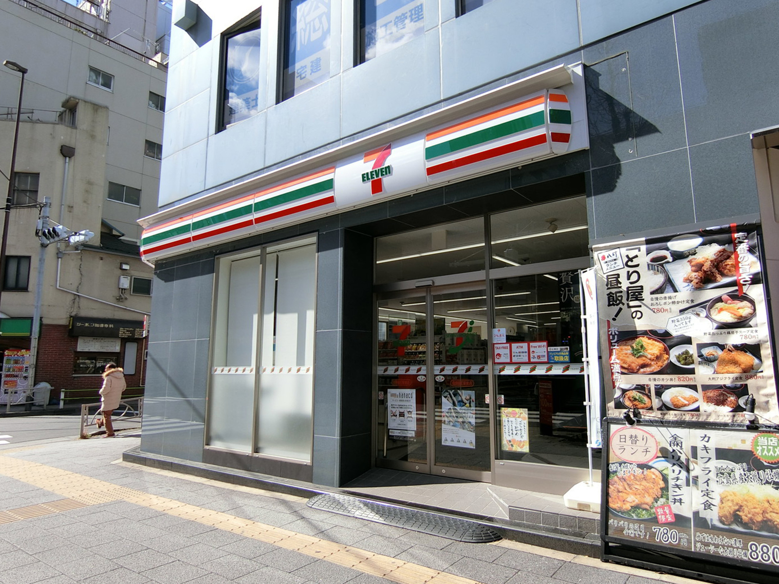 1階のセブンイレブン