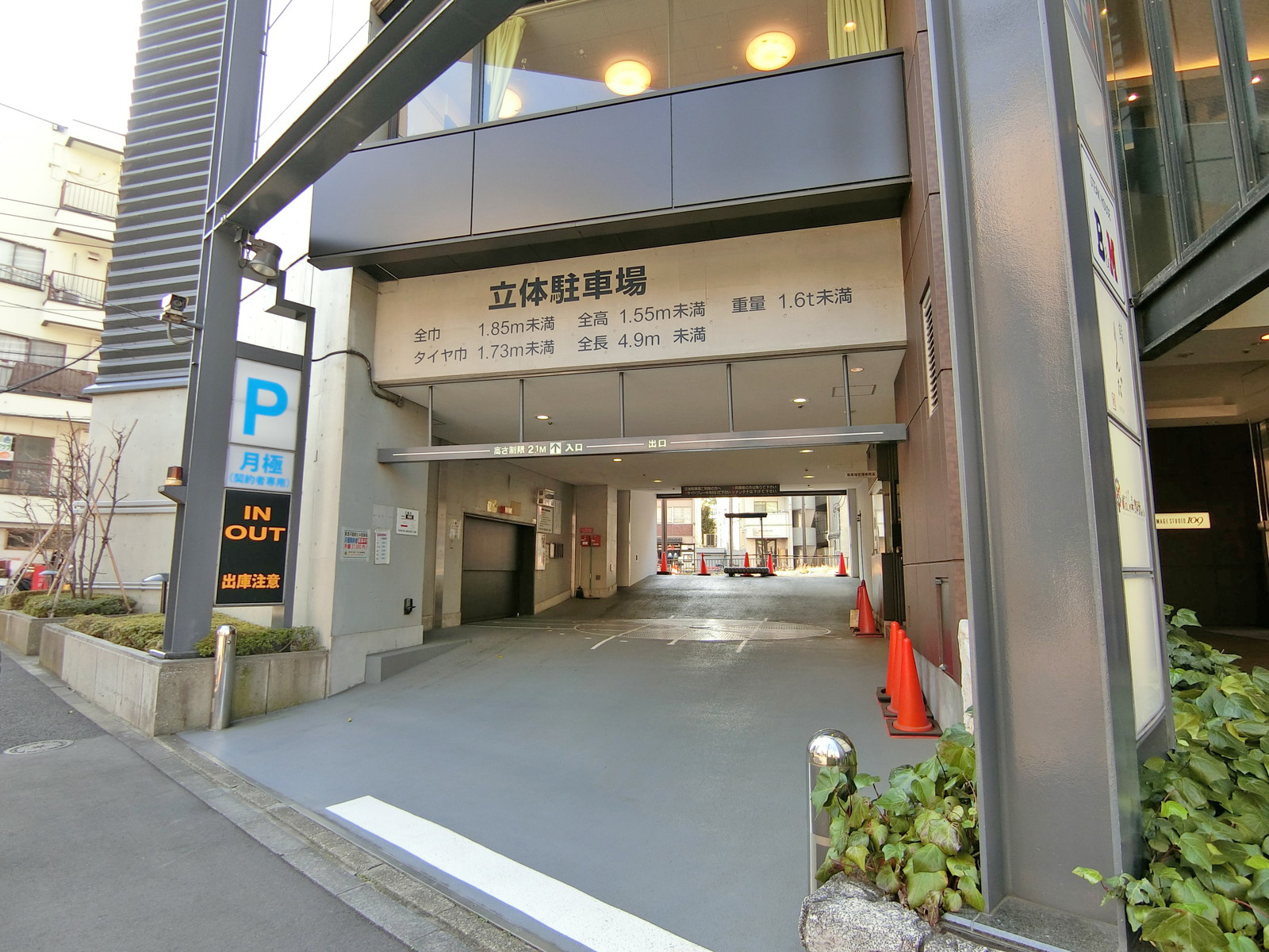 駐車場
