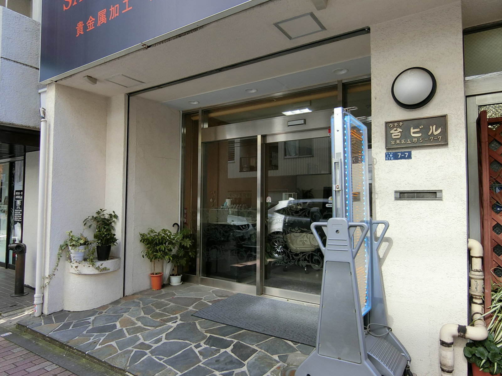 1階テナントの様子